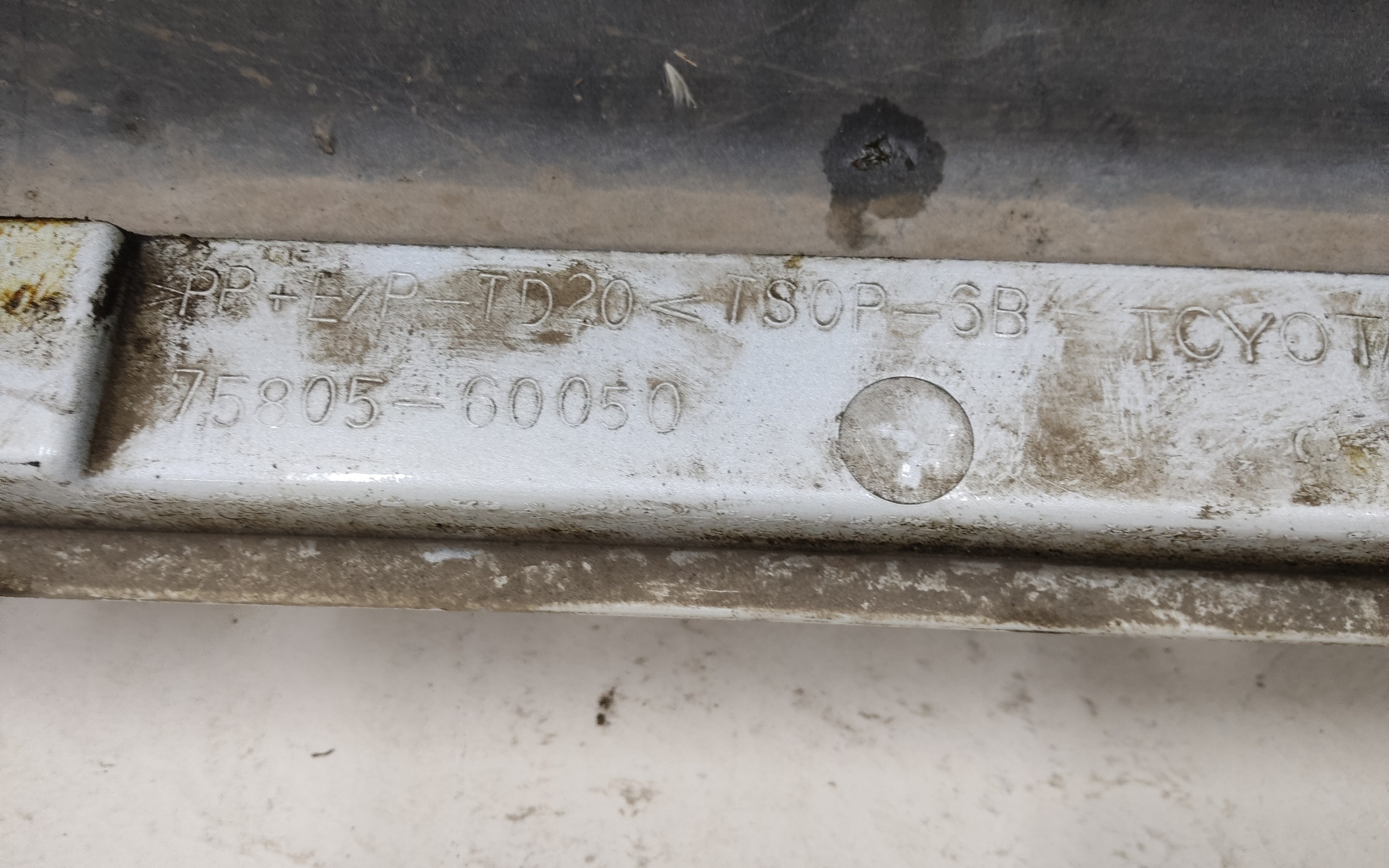 Накладка порога правого Toyota Land Cruiser Prado 150 Restail