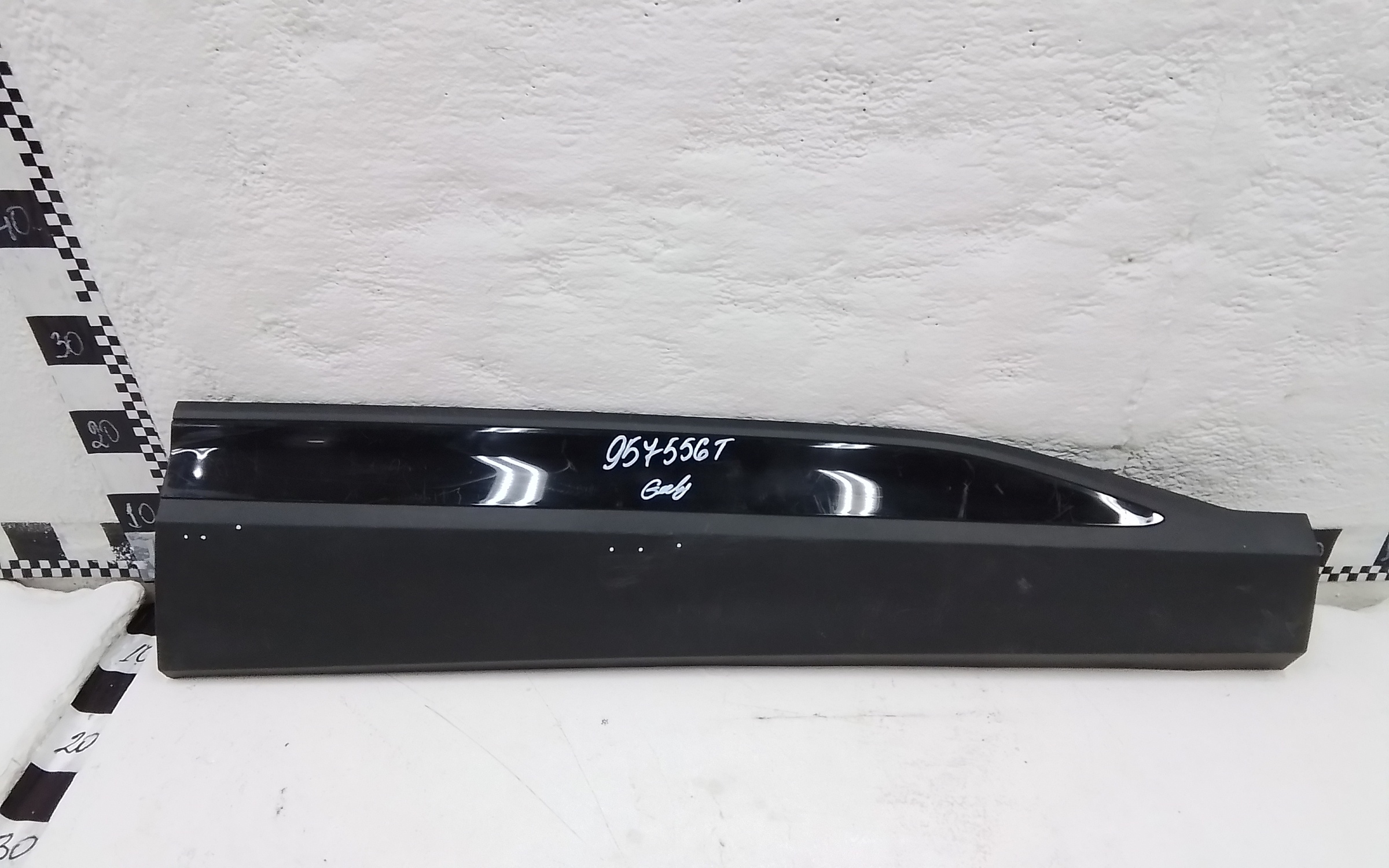 Накладка двери передней правой Geely Cityray