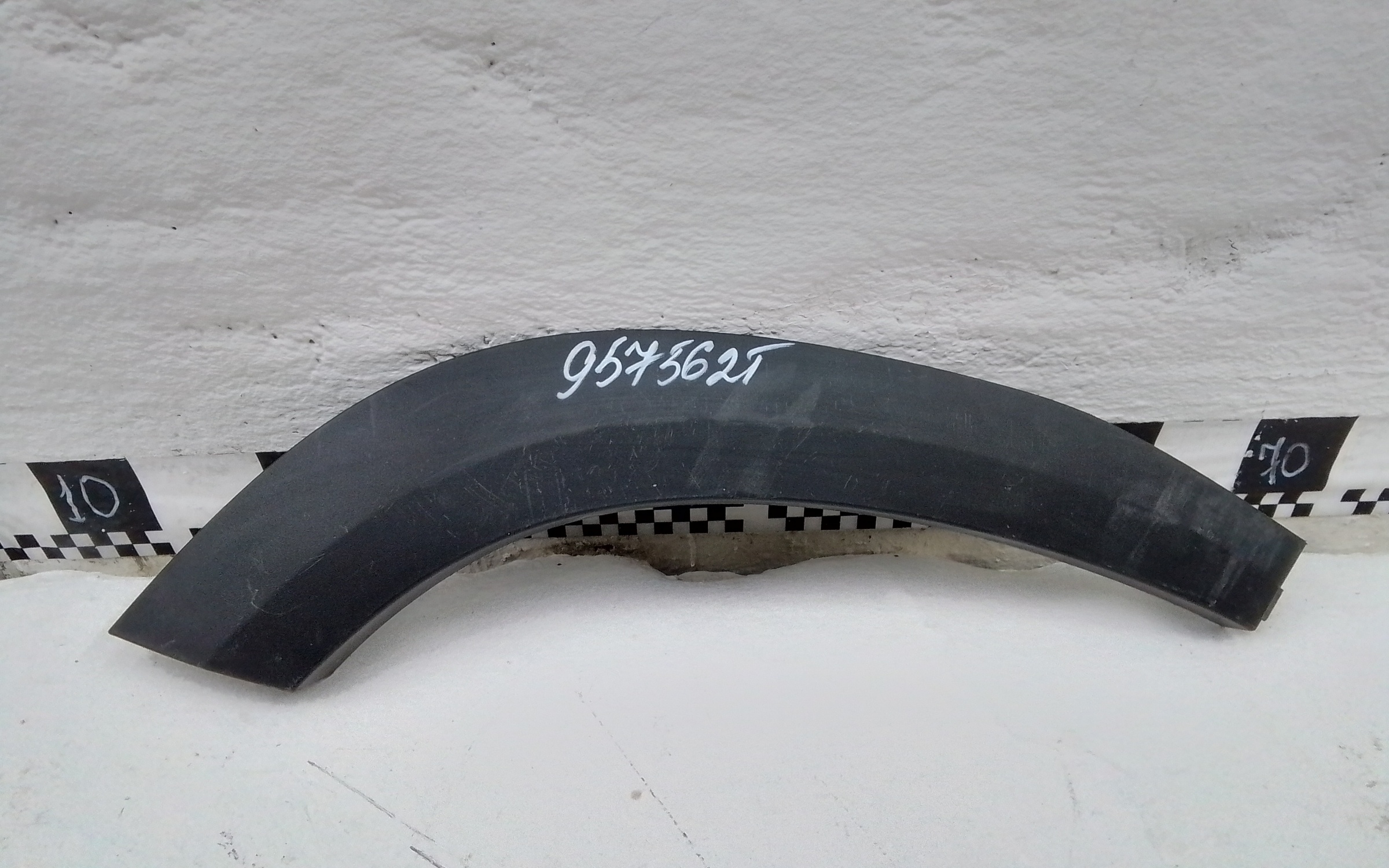 Накладка двери задней правой Geely Cityray