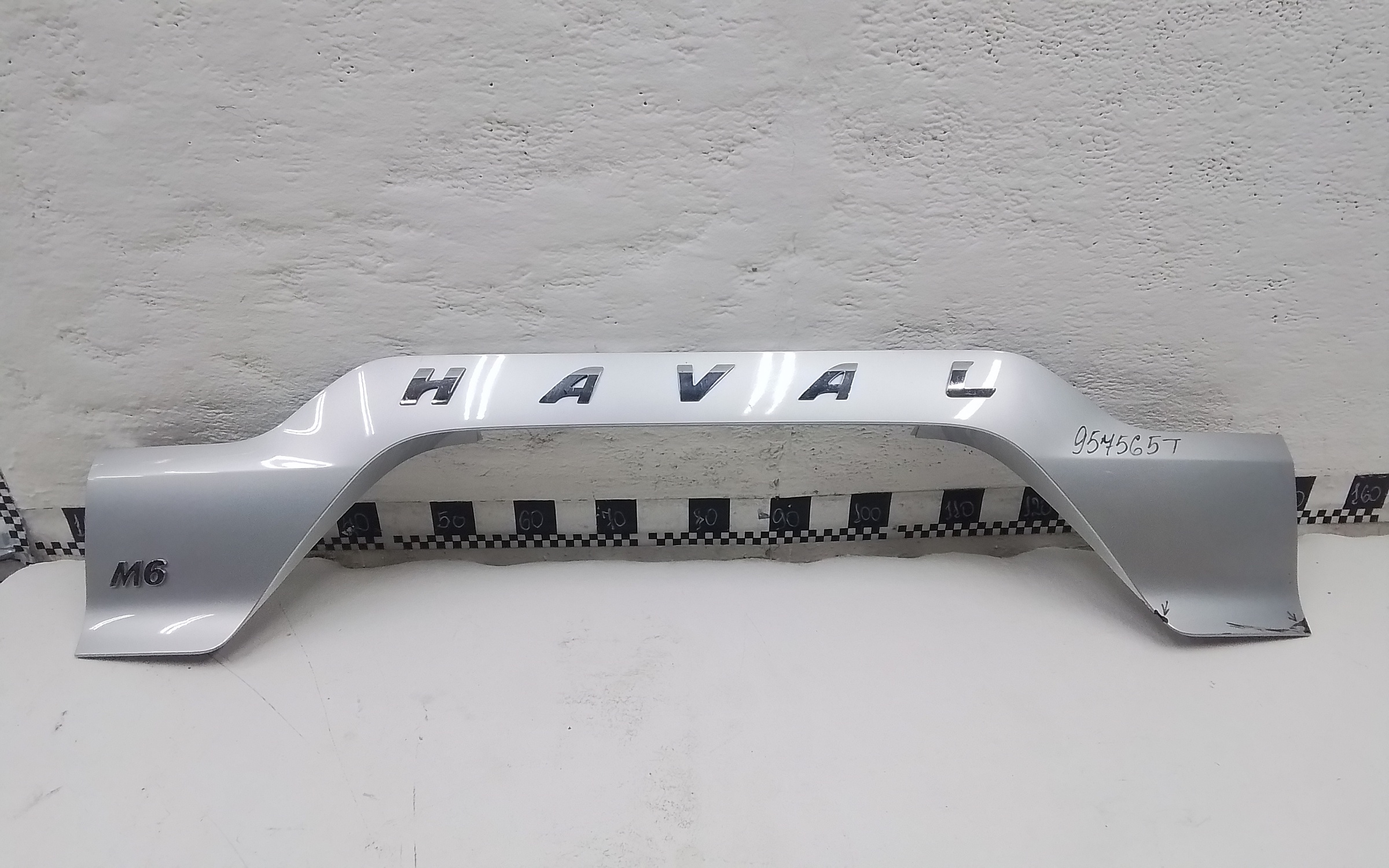 Накладка крышки багажника Haval M6 2