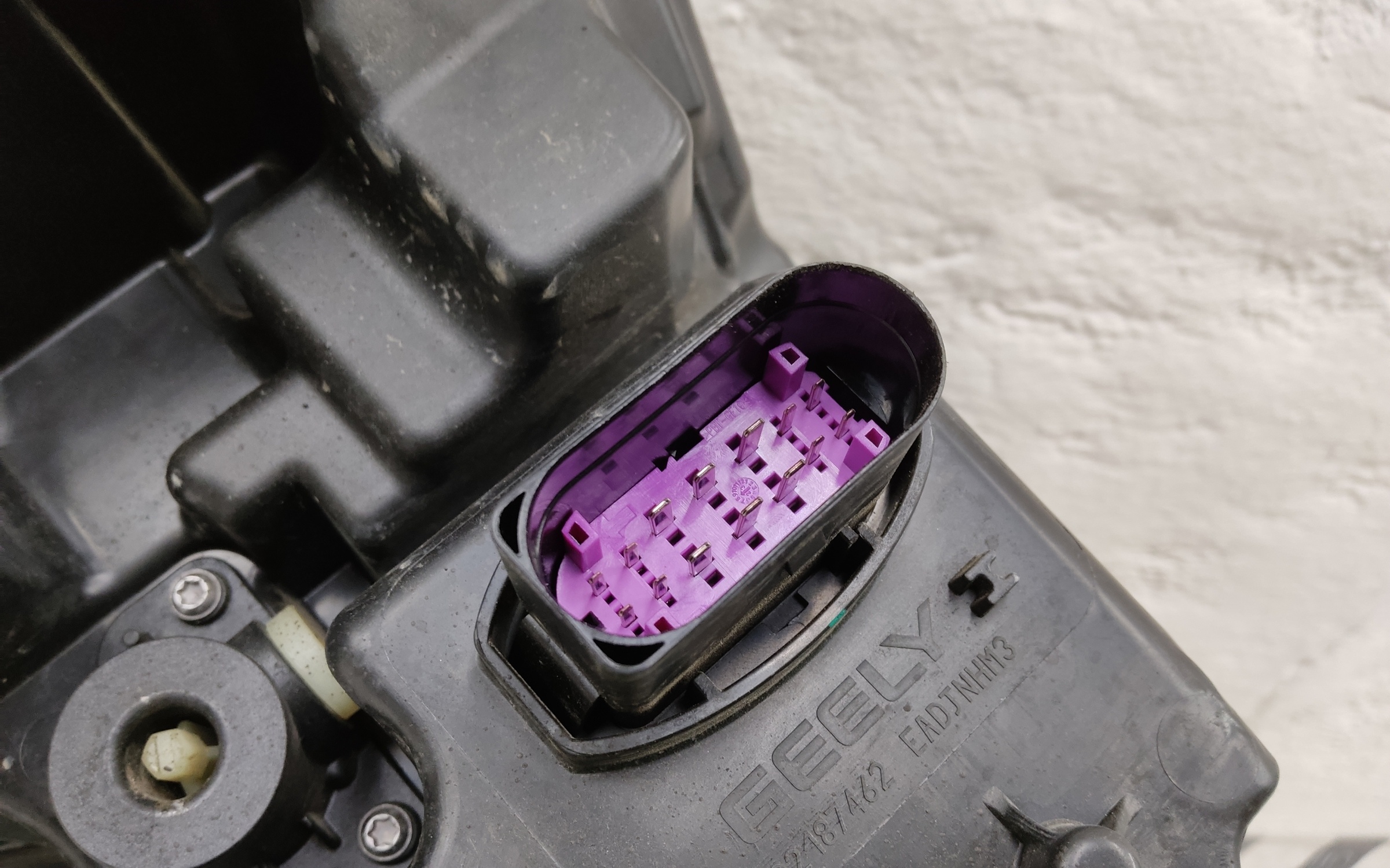 Фара передняя левая Geely Atlas 2 LED