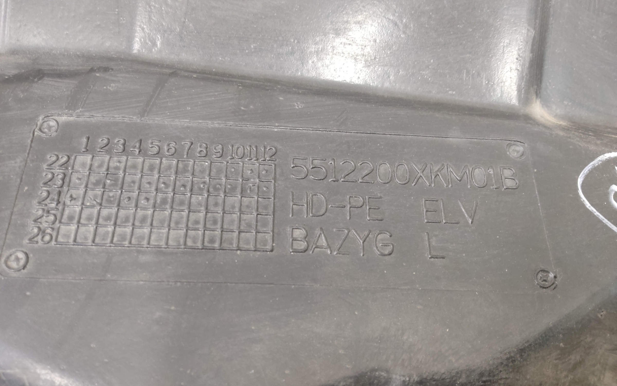 Подкрылок передний левый Tank 300