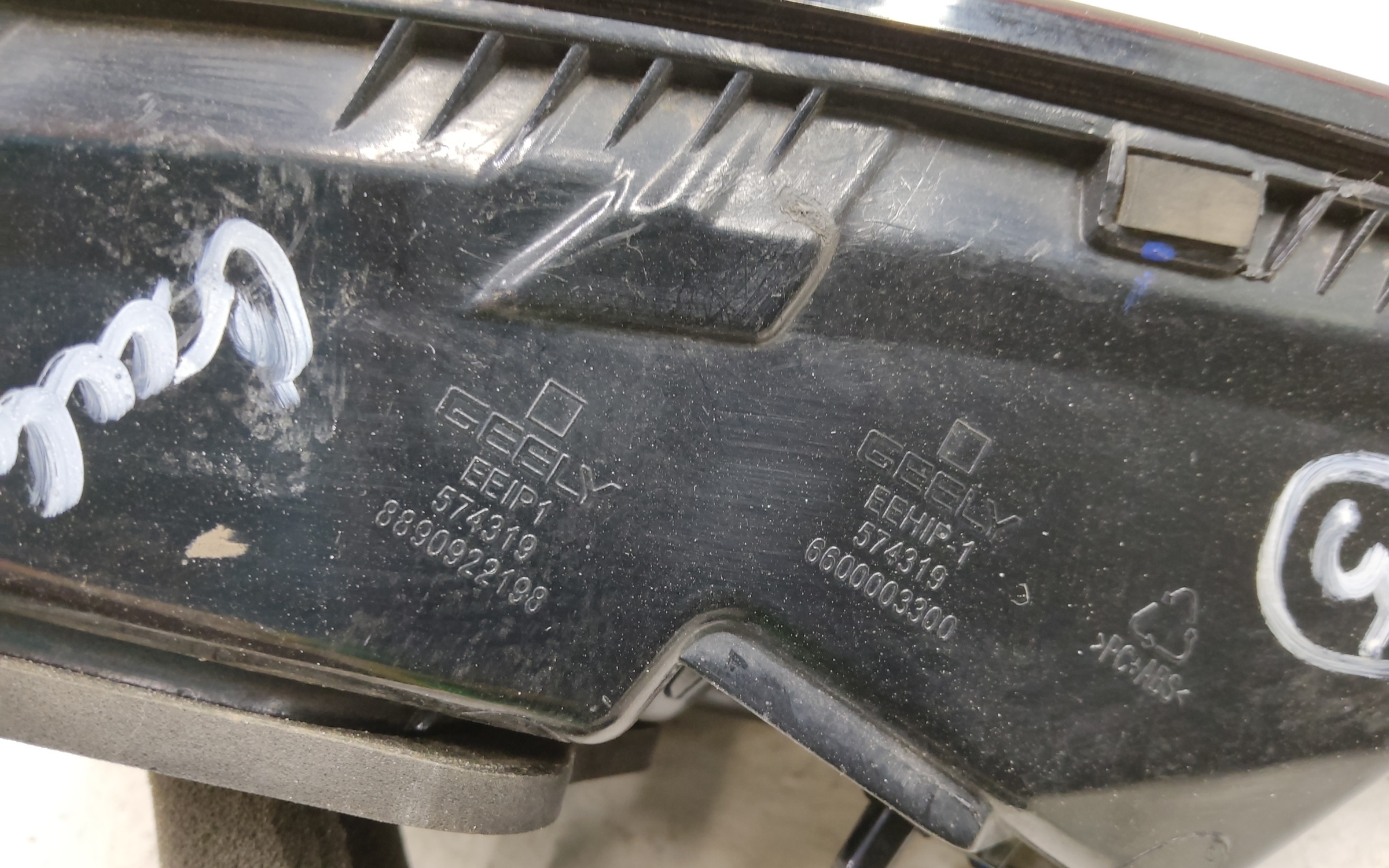 Фонарь задний правый внутренний Geely Coolray LED