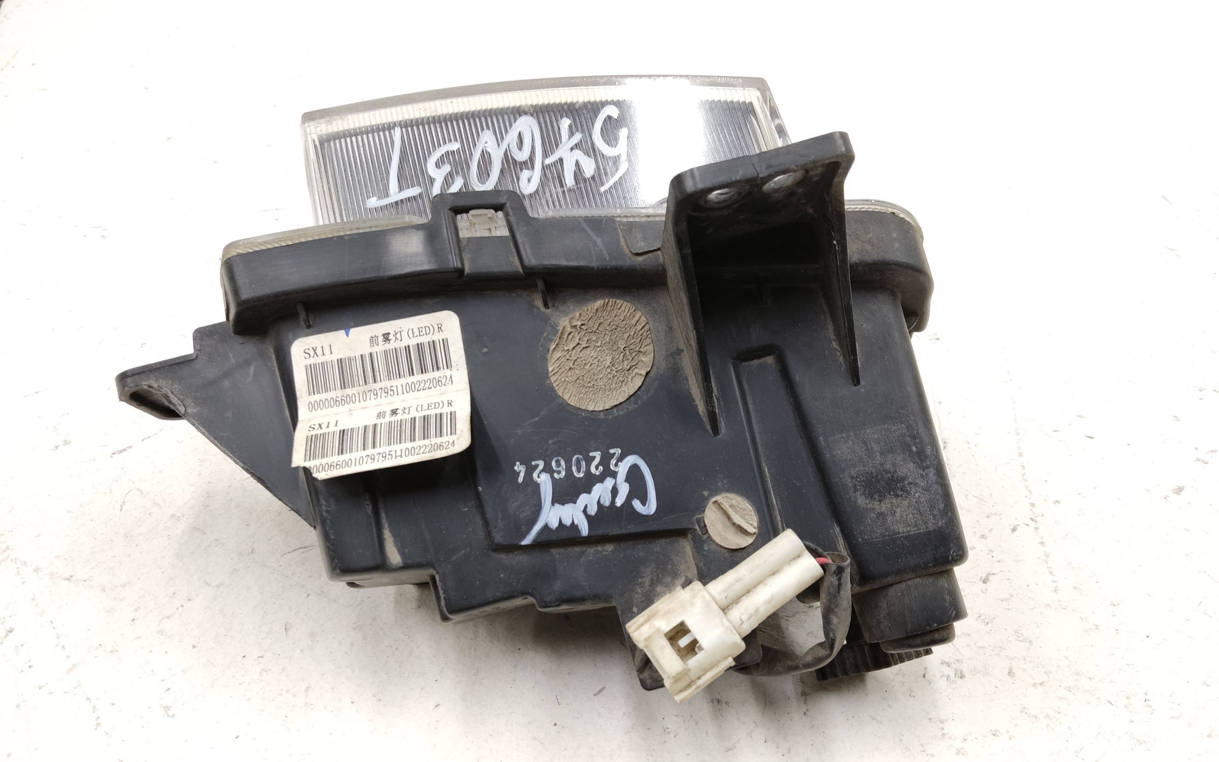 Фара ПТФ передняя правая Geely Coolray