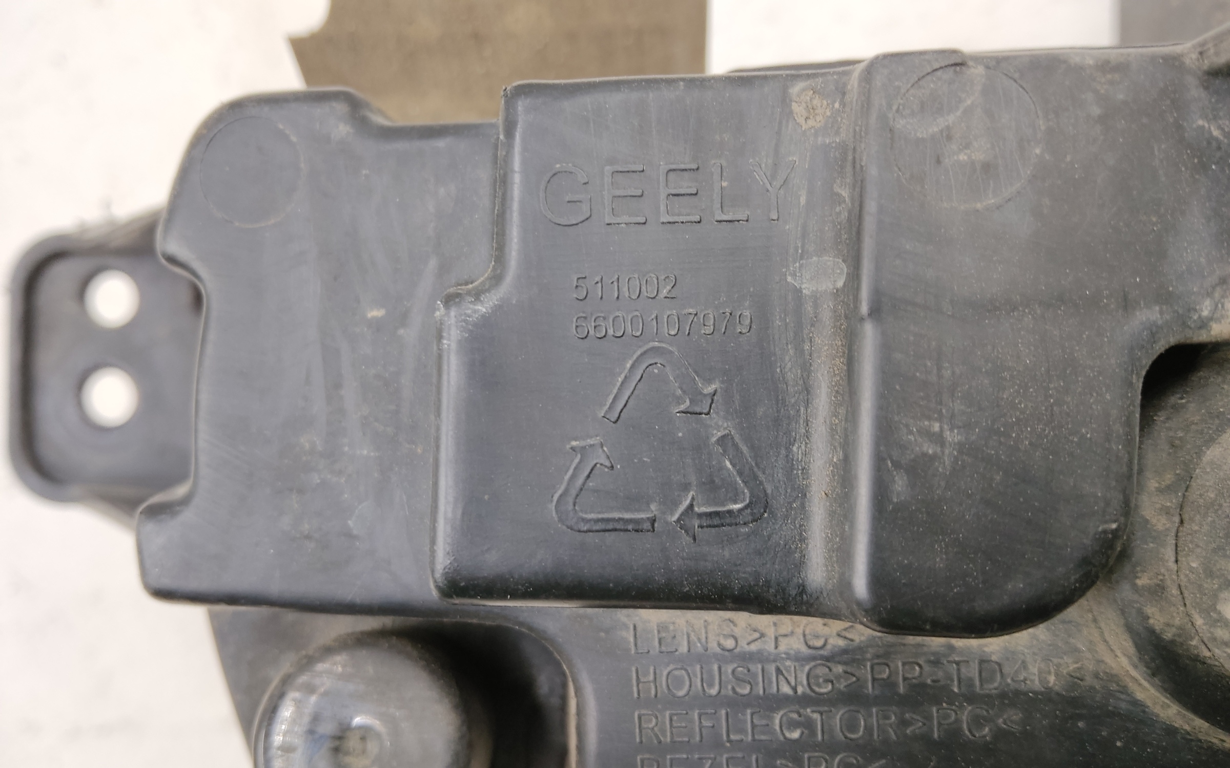 Фара ПТФ передняя правая Geely Coolray