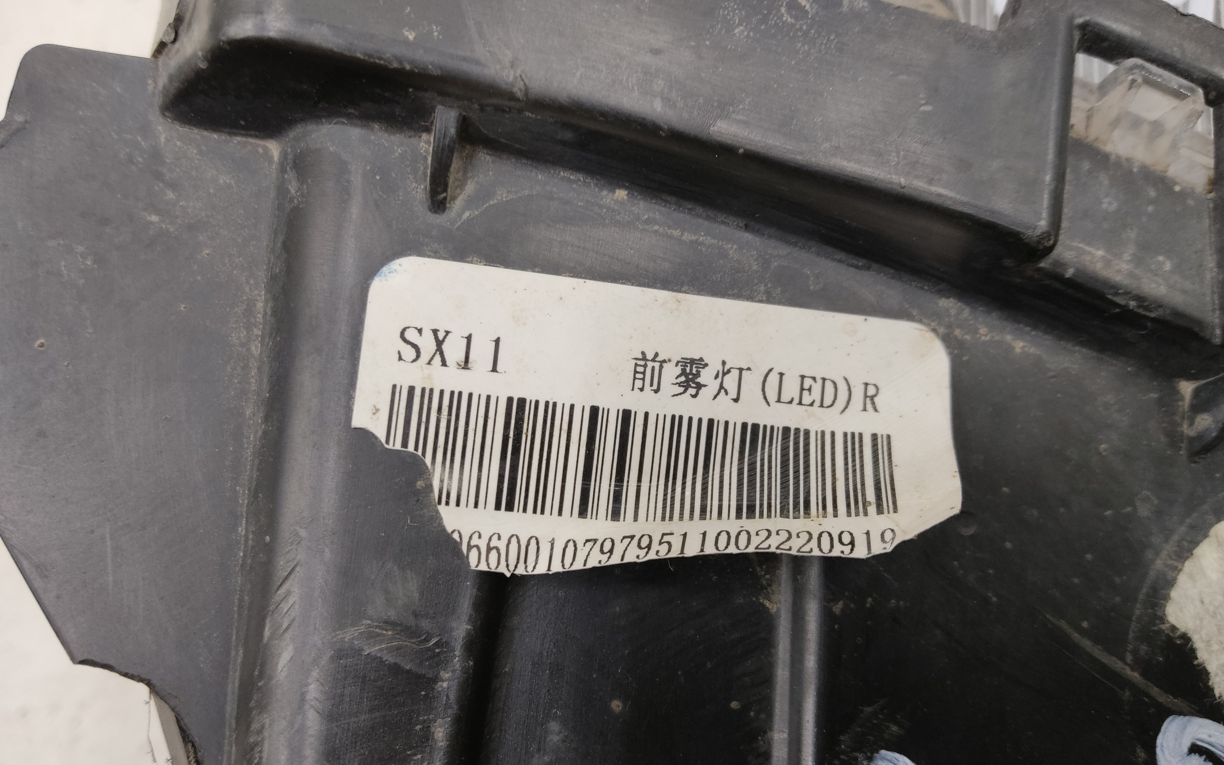 Фара ПТФ передняя правая Geely Coolray