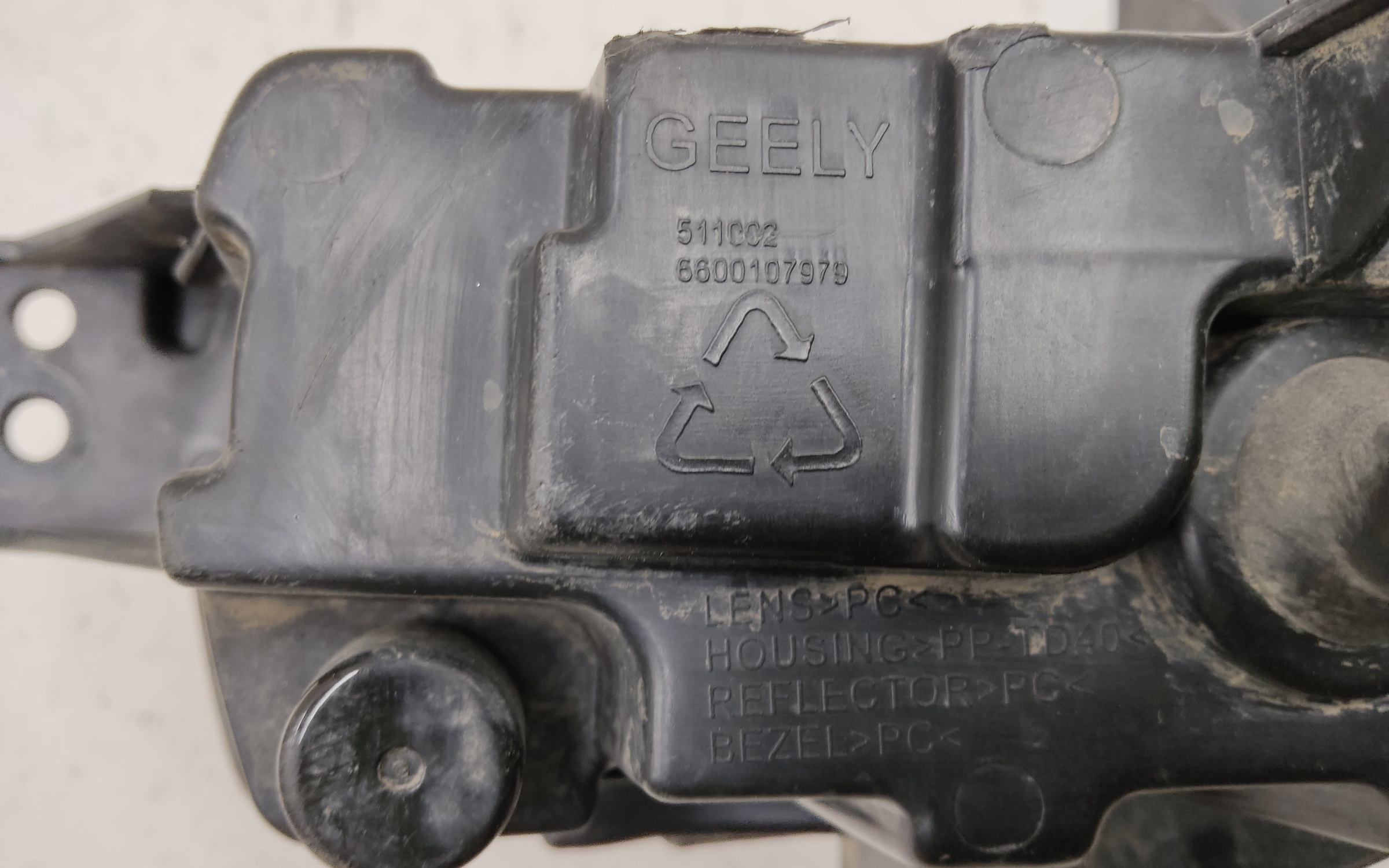 Фара ПТФ передняя правая Geely Coolray