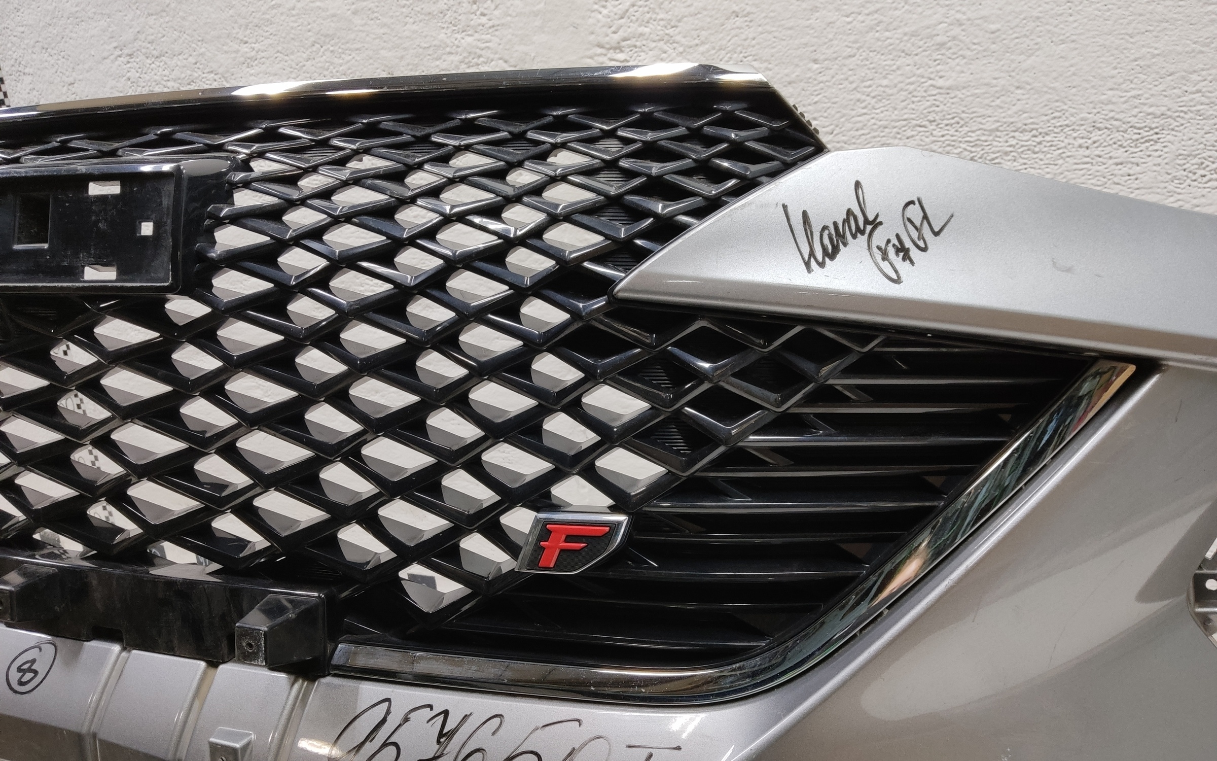 Бампер передний Haval F7 Restail