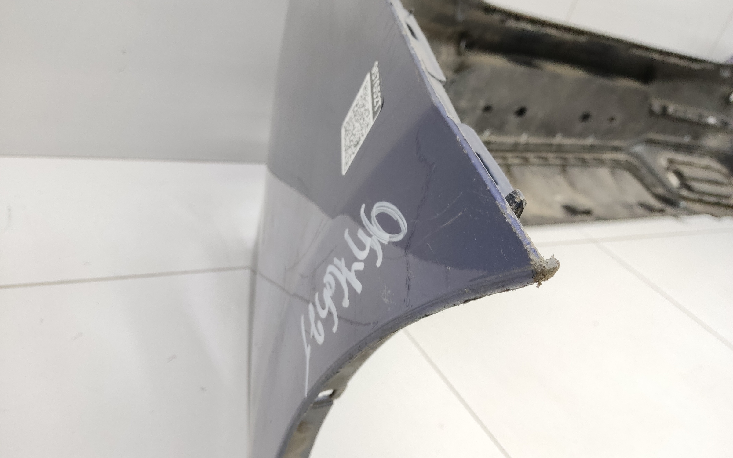 Бампер задний Kia K5 3