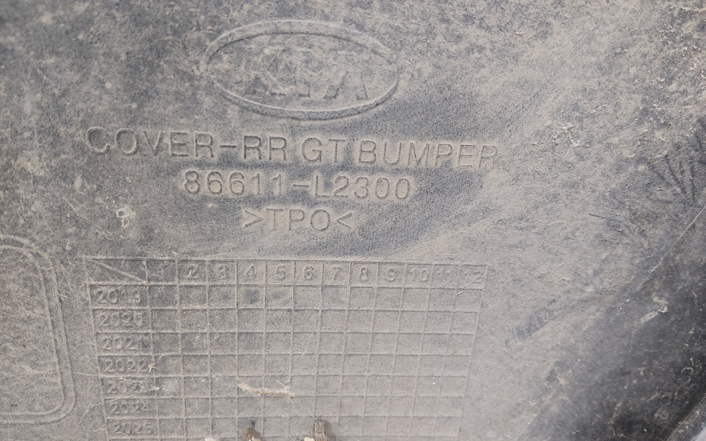 Бампер задний Kia K5 3