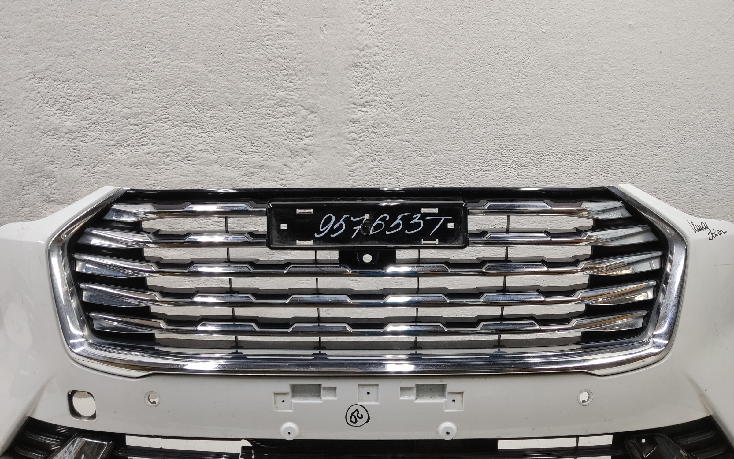 Бампер передний Haval Jolion