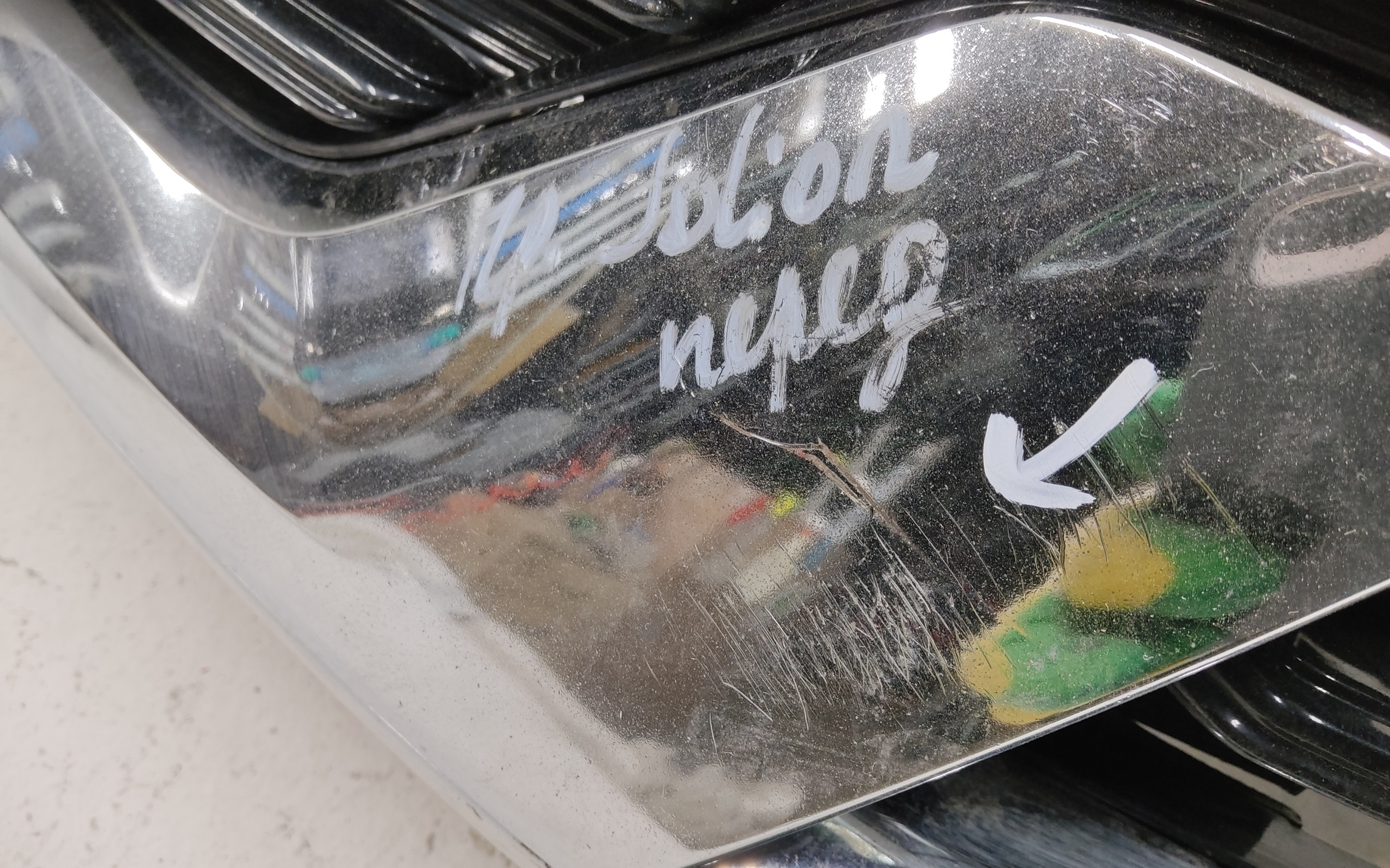 Бампер передний Haval Jolion