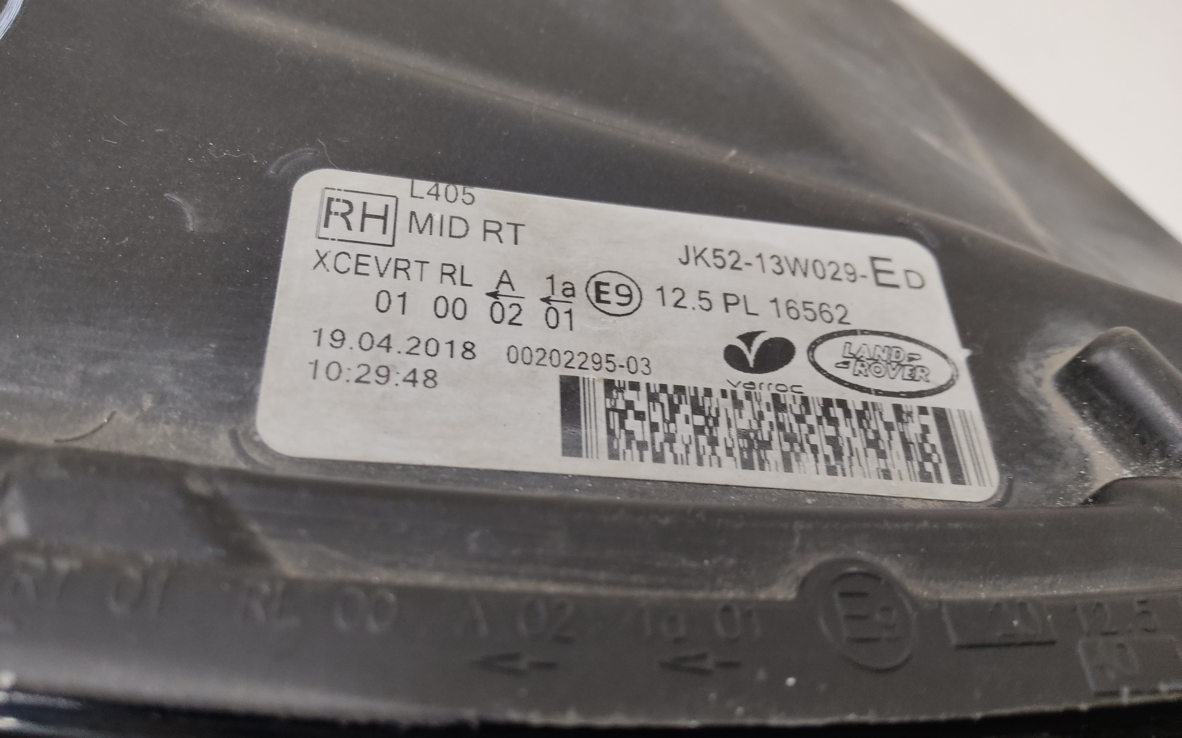 Фара передняя правая Land Rover Range Rover 4 Restail LED