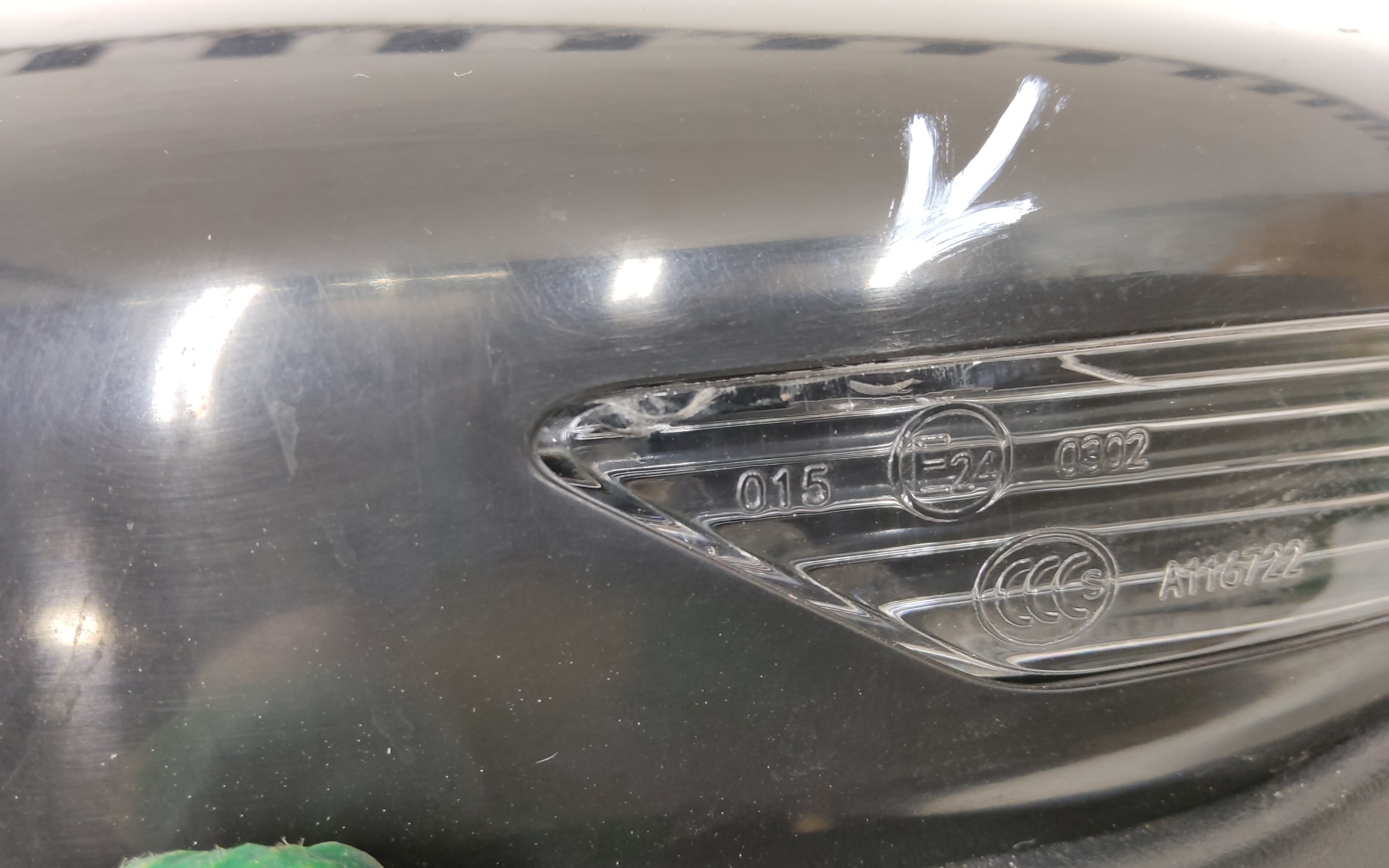 Зеркало левое Geely Emgrand 2 6 контактов
