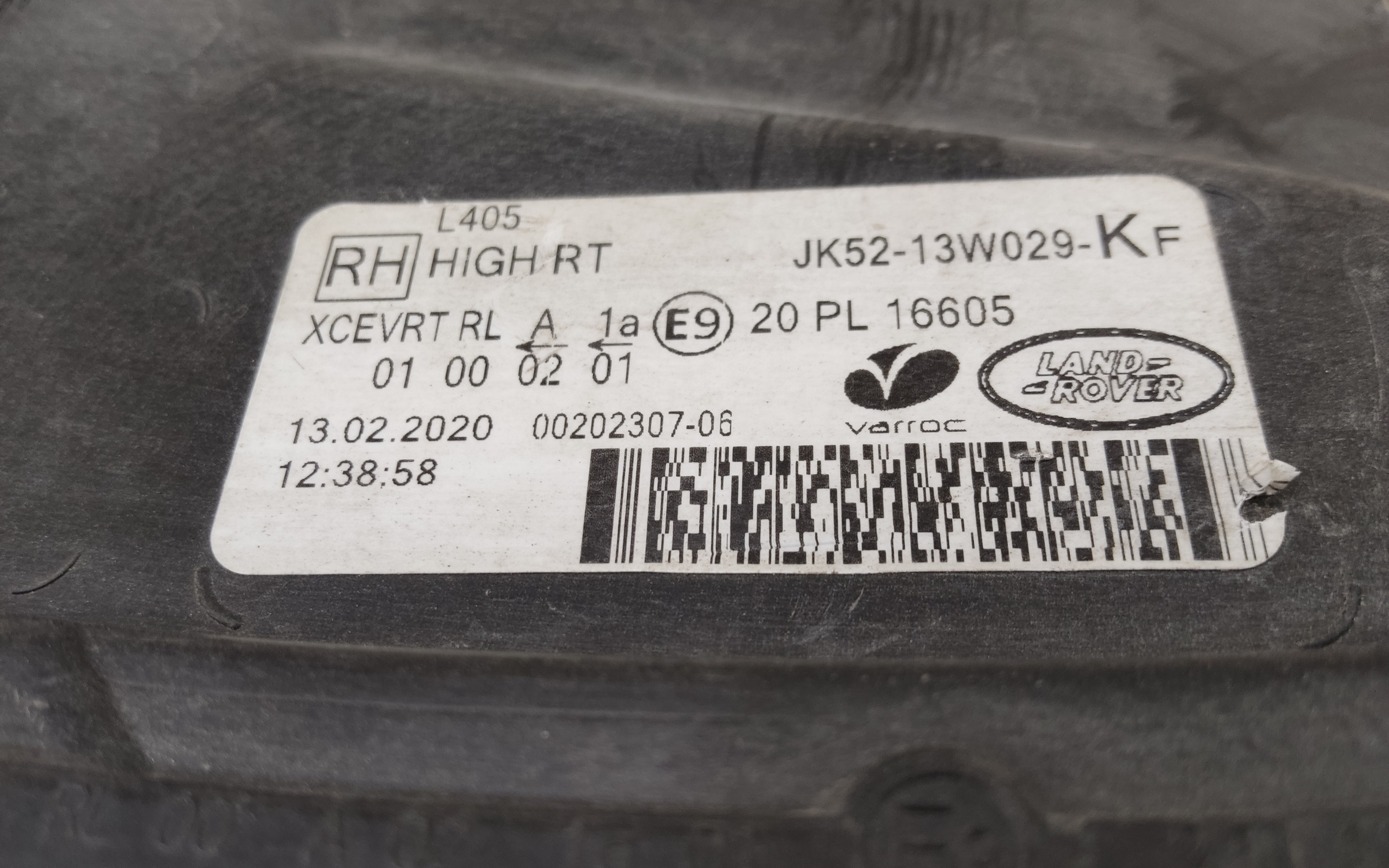 Фара передняя правая Land Rover Range Rover 4 Restail LED
