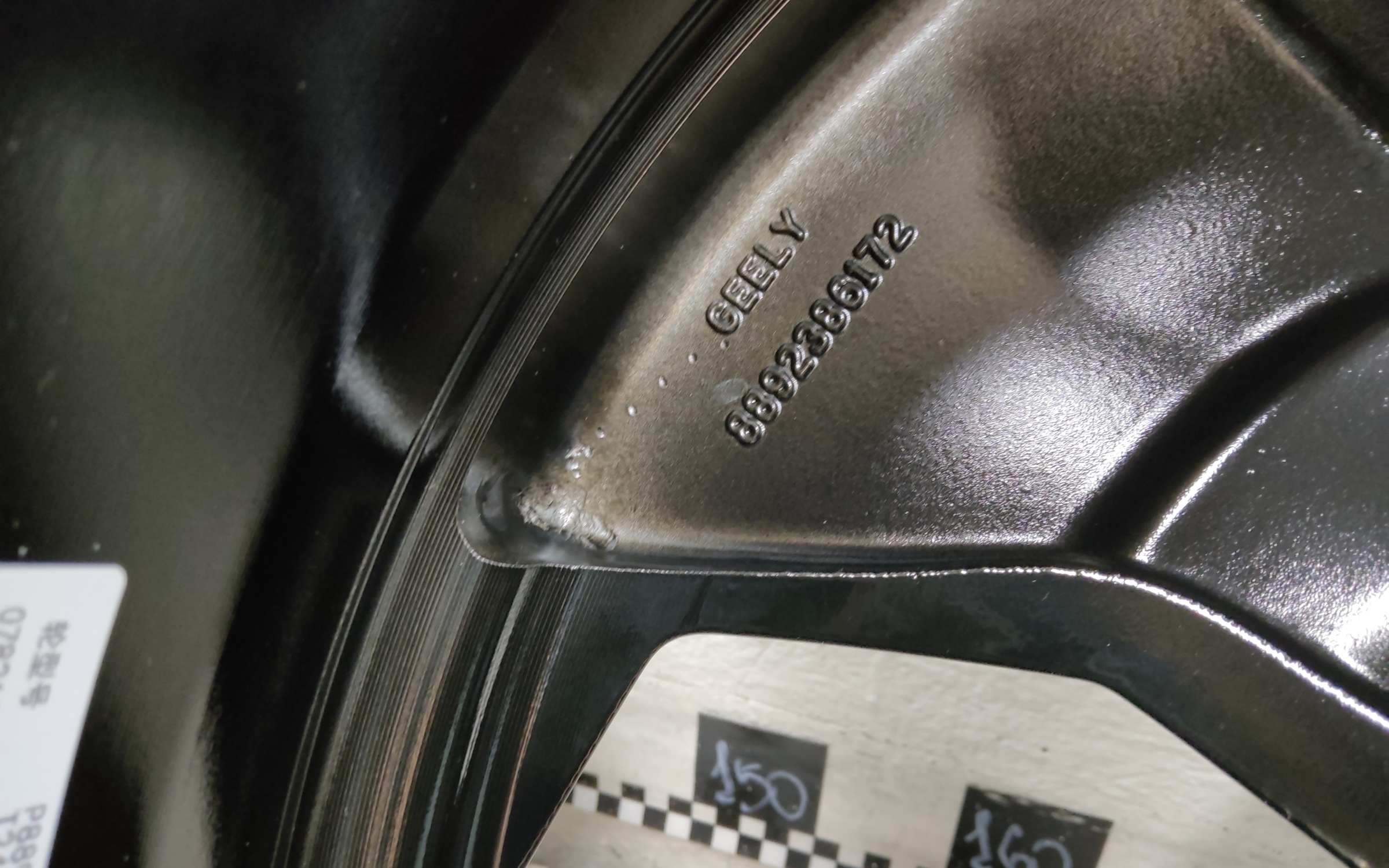 Комплект литых дисков Geely Atlas 2 R20