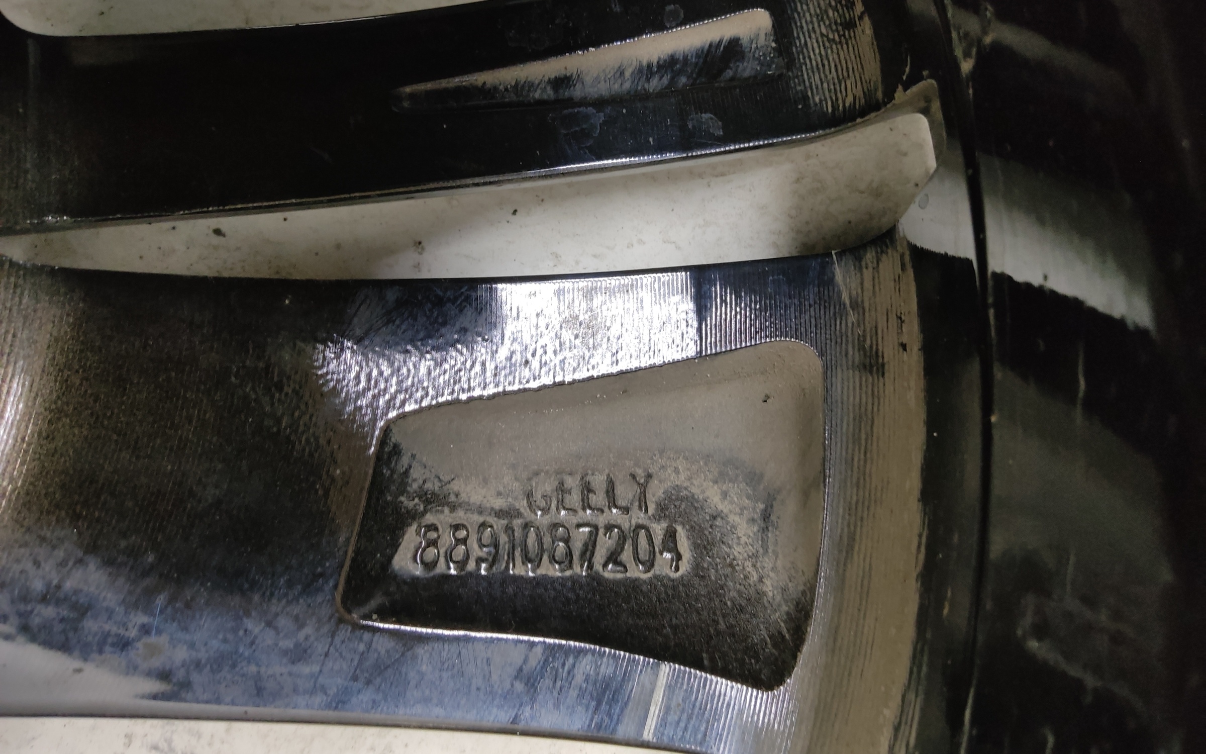 Диск колеса литой Geely Coolray Restail R18