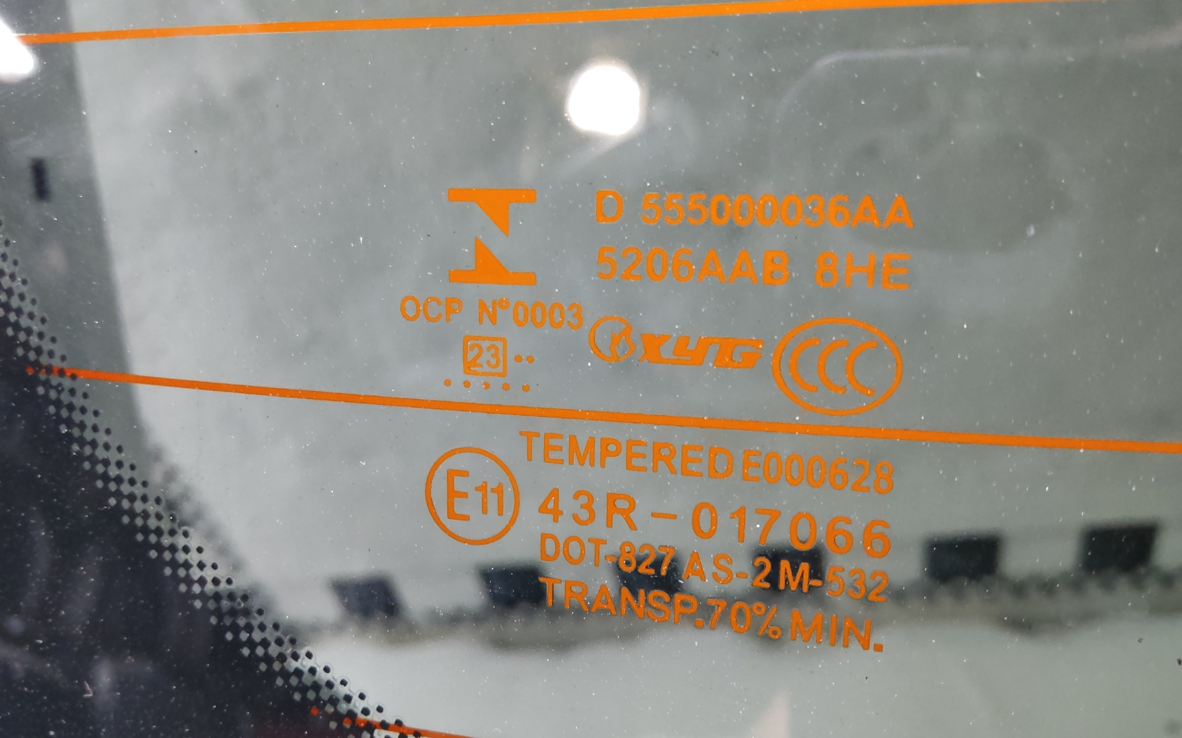 Стекло крышки багажника Exeed LX