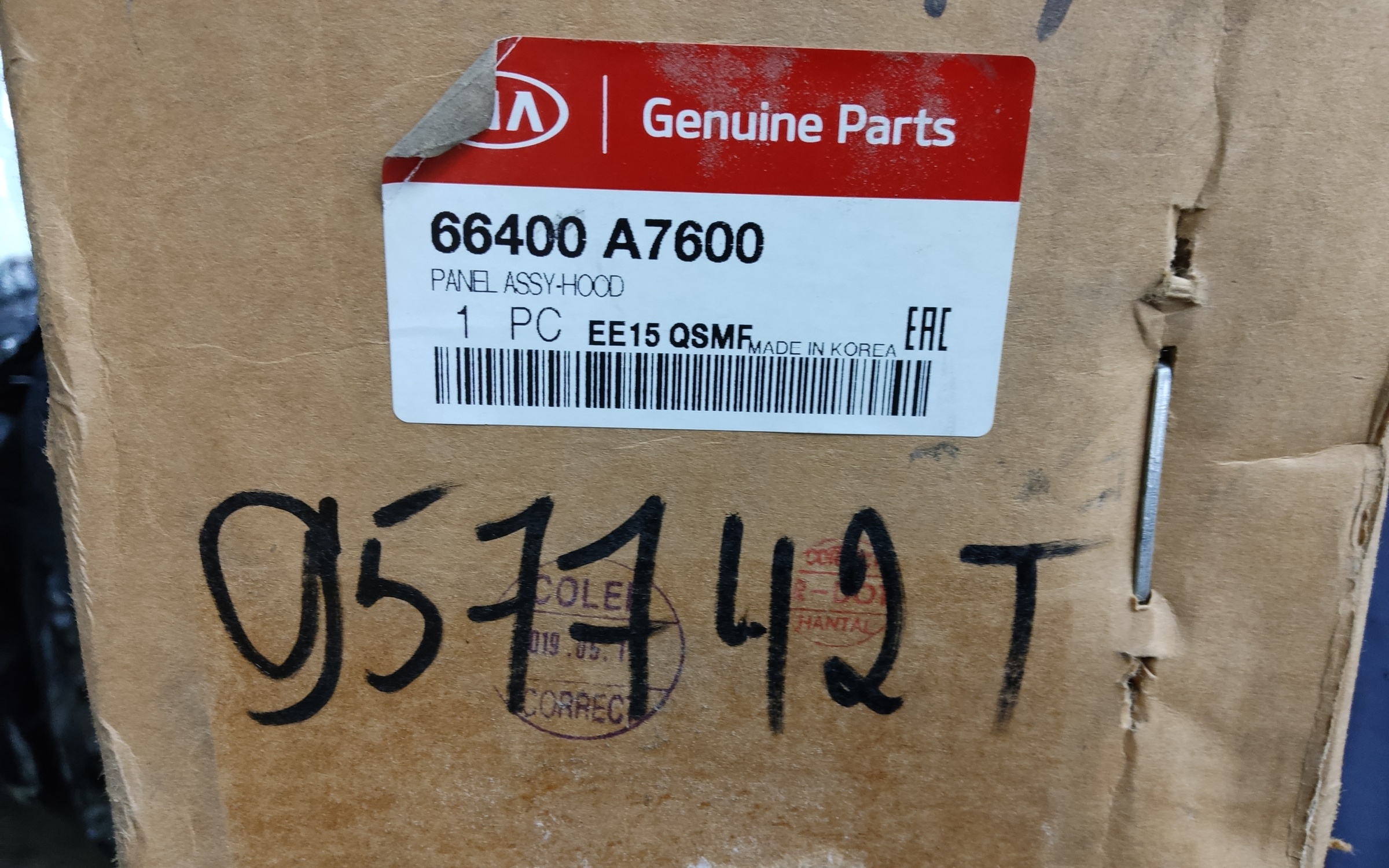 Капот Kia Cerato 3 Restail