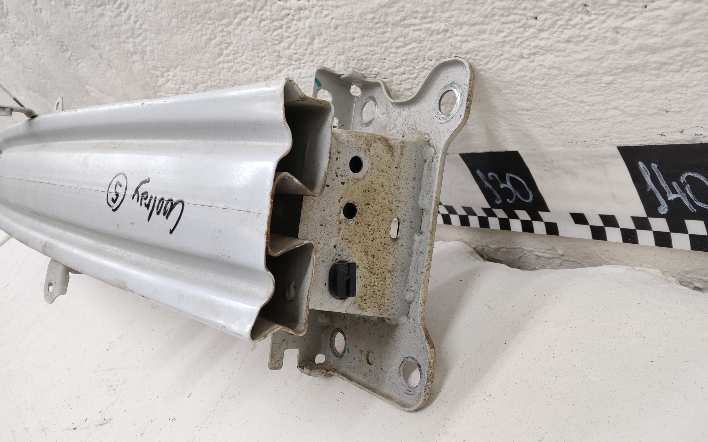 Усилитель переднего бампера Geely Coolray