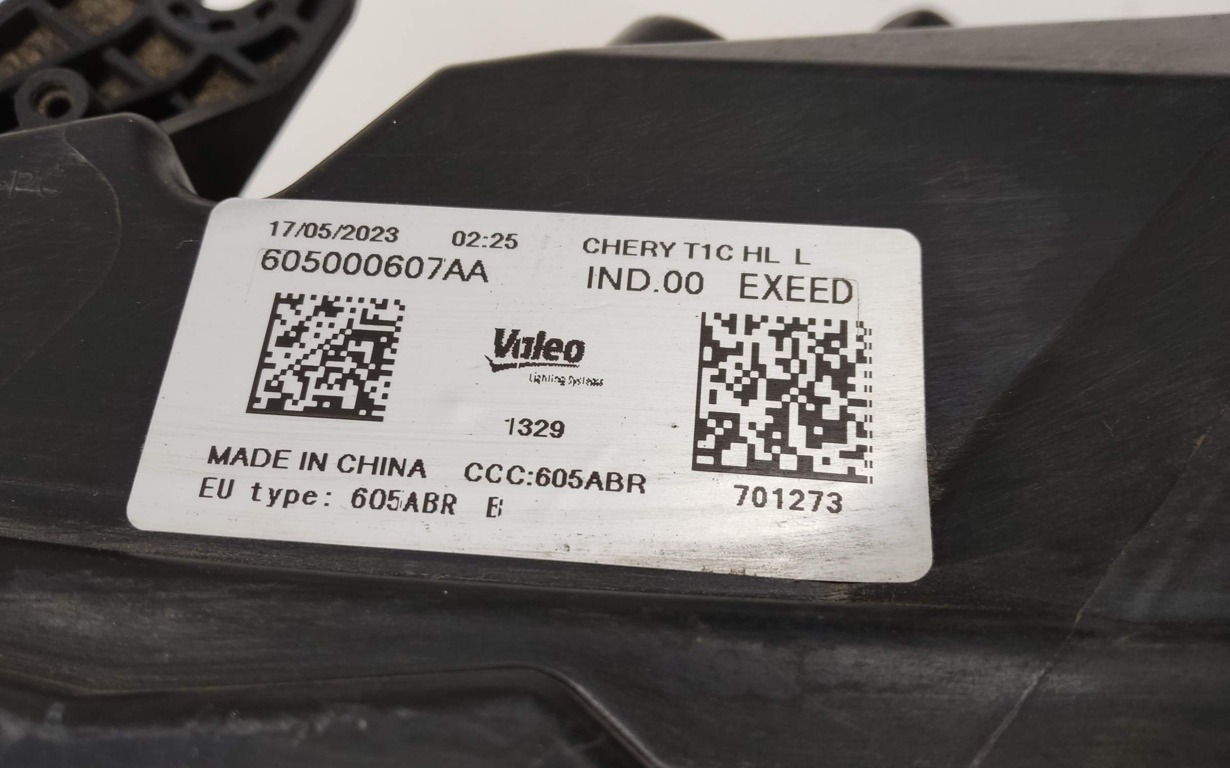 Фара передняя левая Exeed LX LED