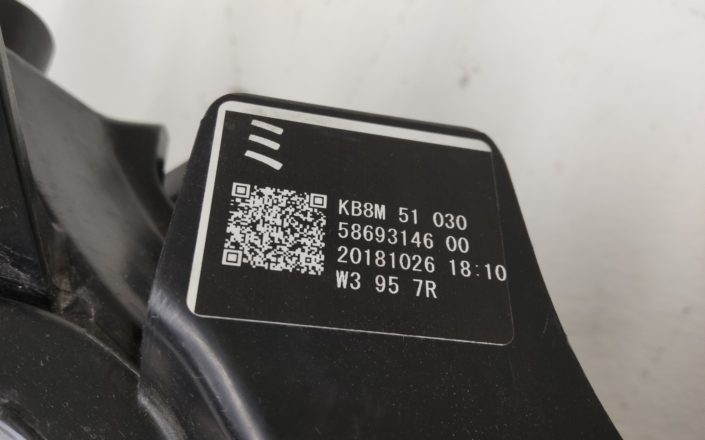 Фара передняя правая Mazda CX-5 2 LED