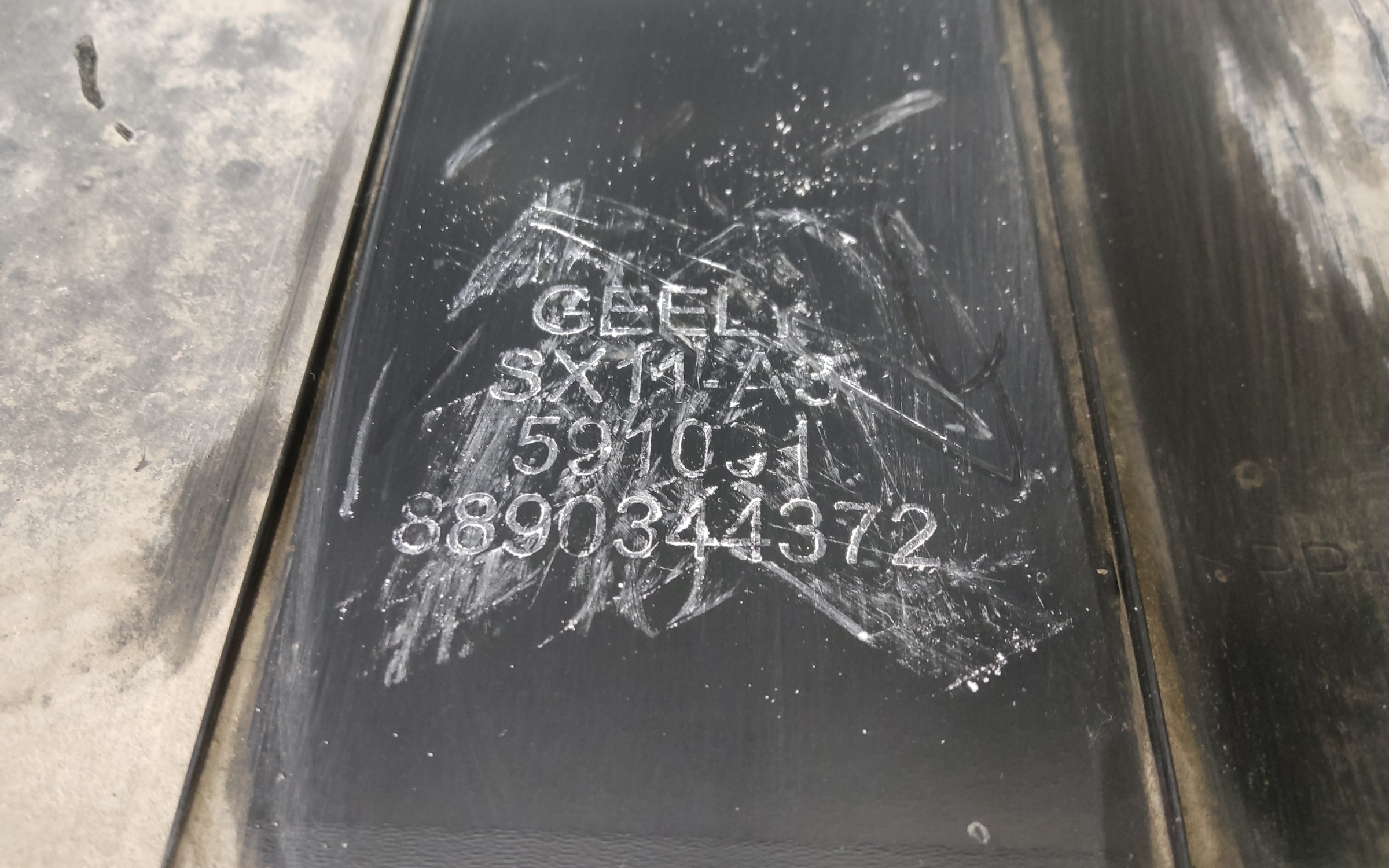 Бампер передний Geely Coolray 1 Restail