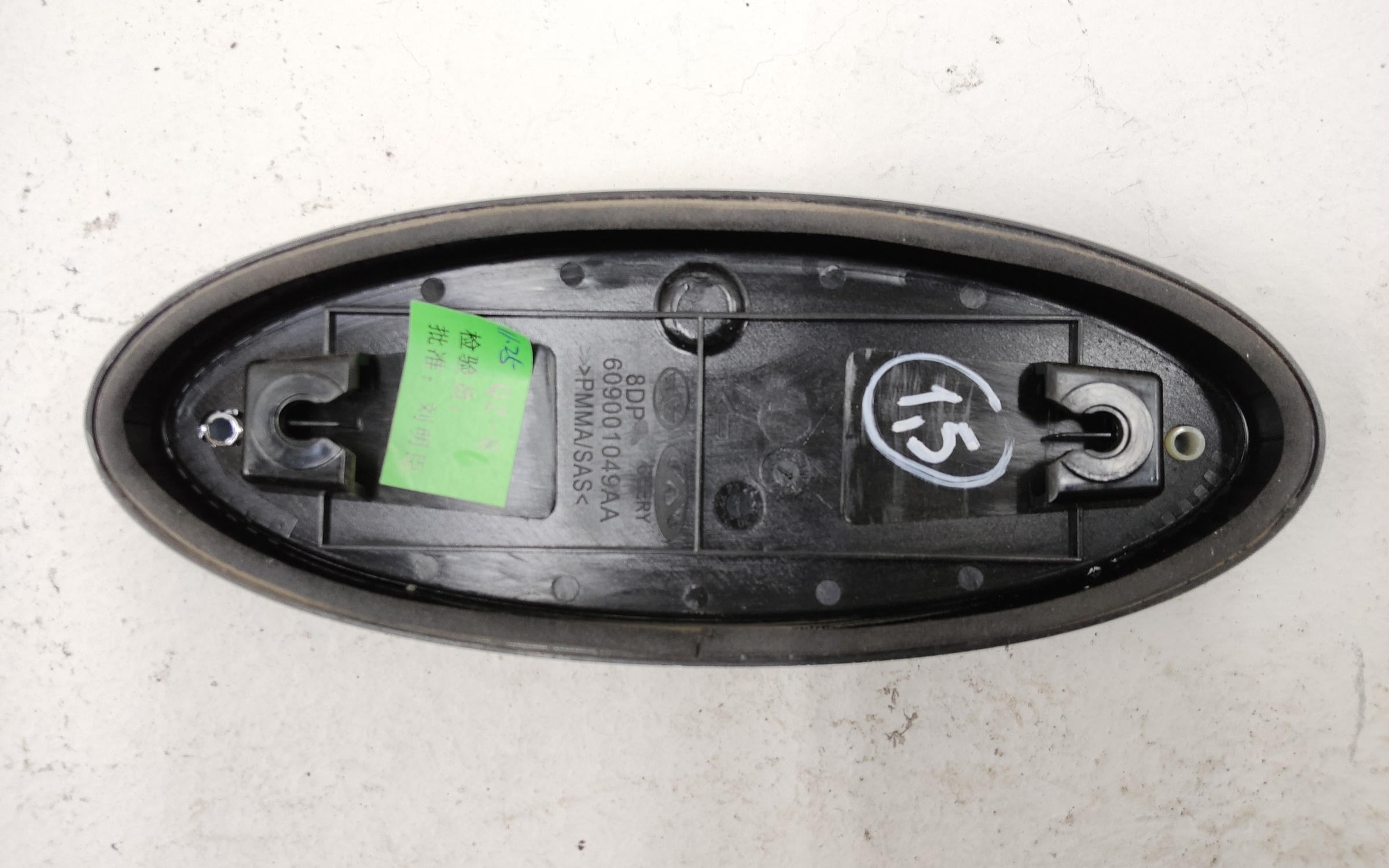 Эмблема крышки багажника Chery Tiggo 4