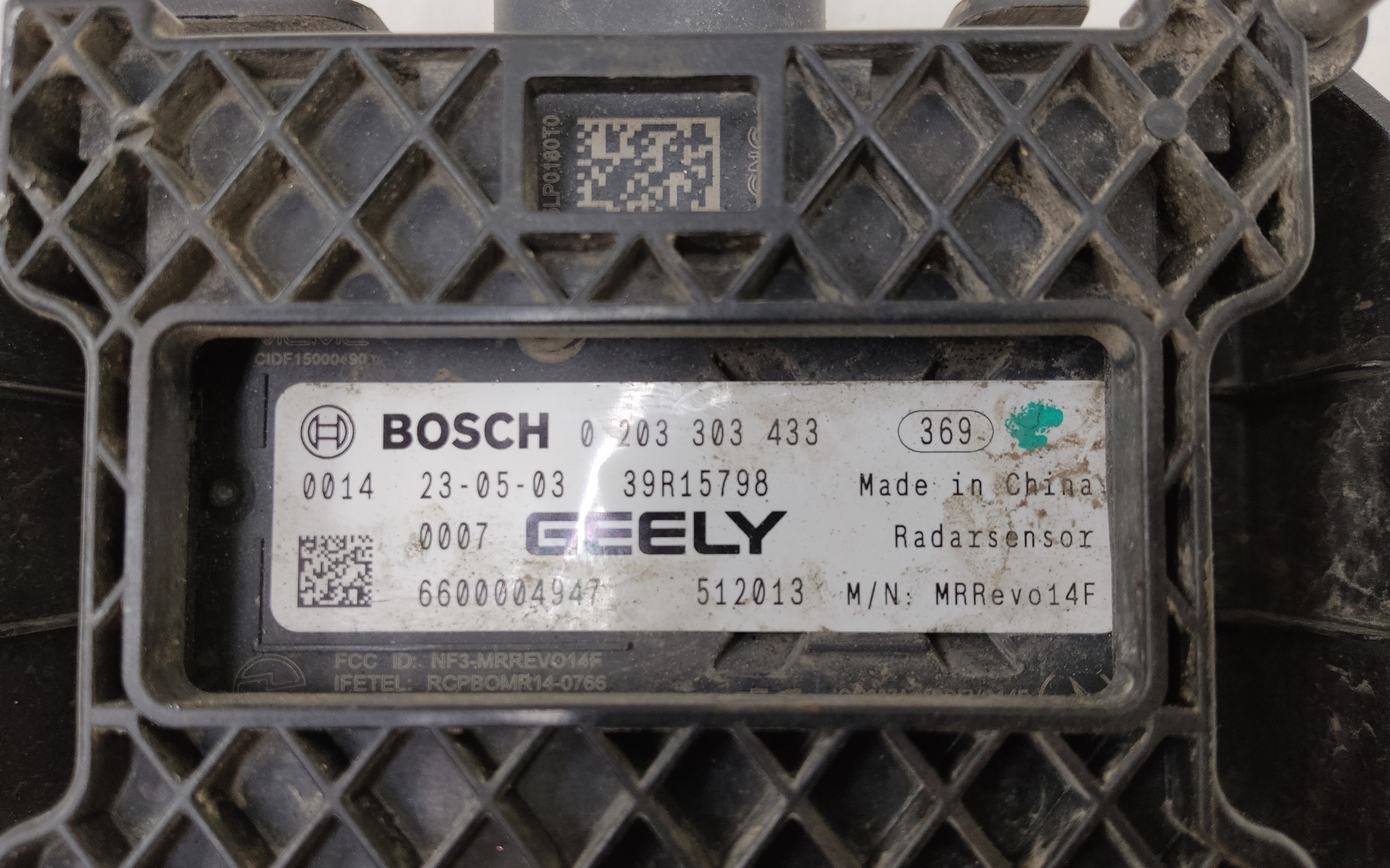 Датчик дистанции " дистроник " Geely Tugella