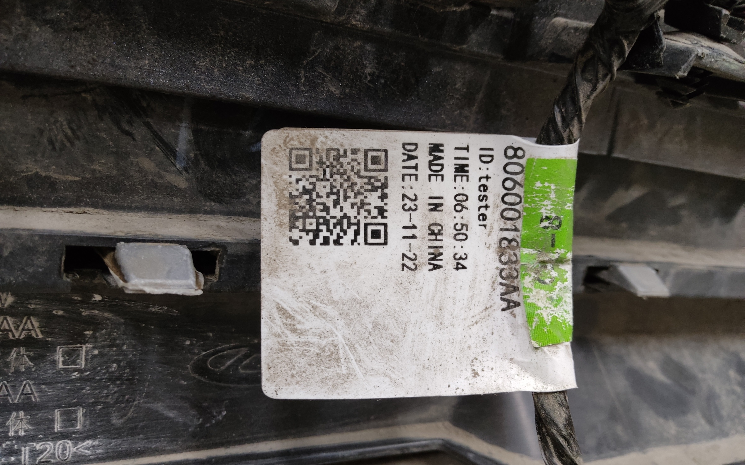 Бампер задний Chery Tiggo 4 Restail