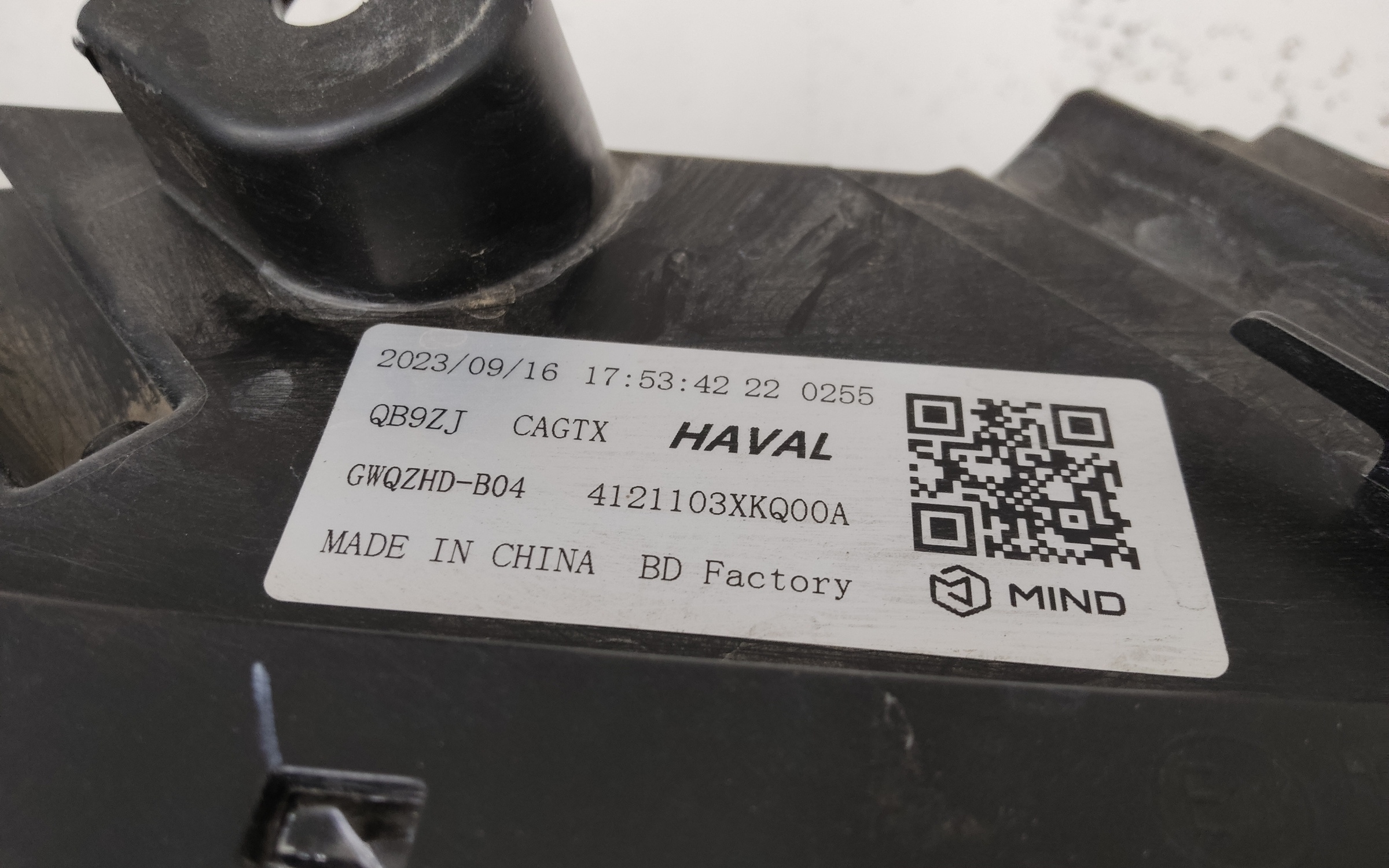 Фара передняя правая Haval F7 LED