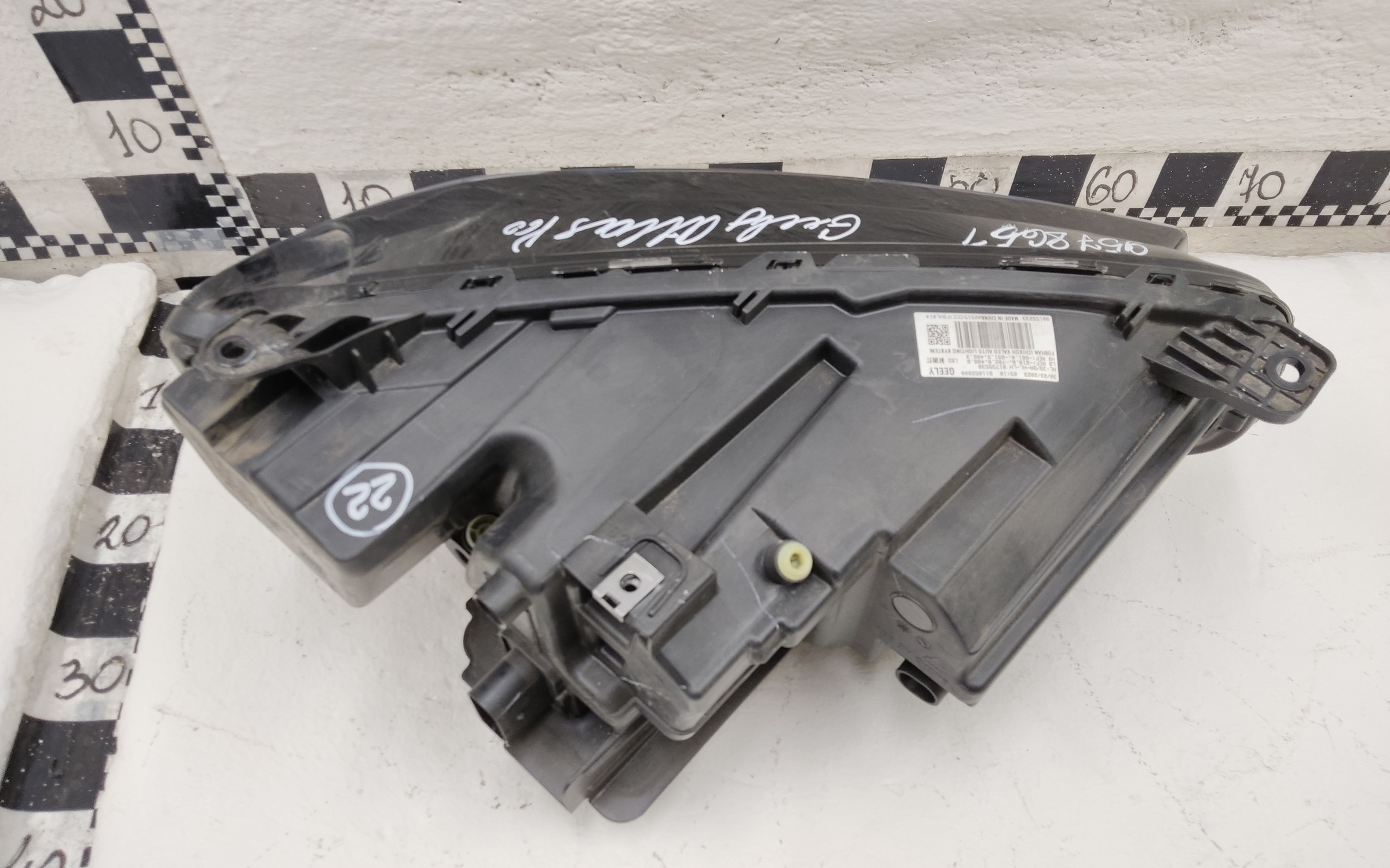 Фара передняя левая Geely Atlas Pro LED