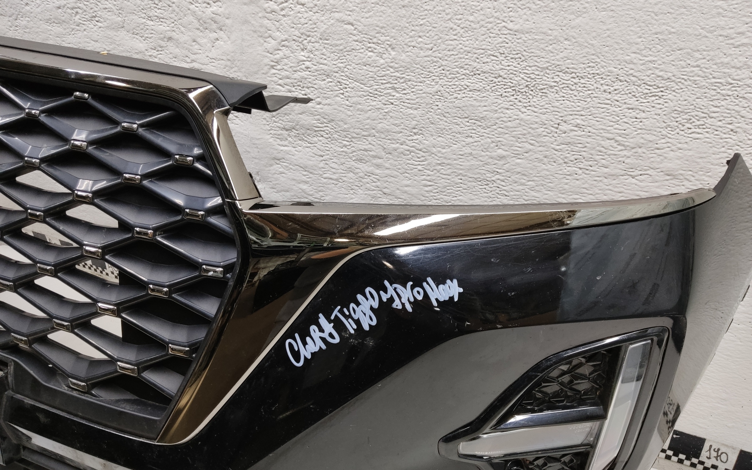Бампер передний Chery Tiggo 7 Pro Max