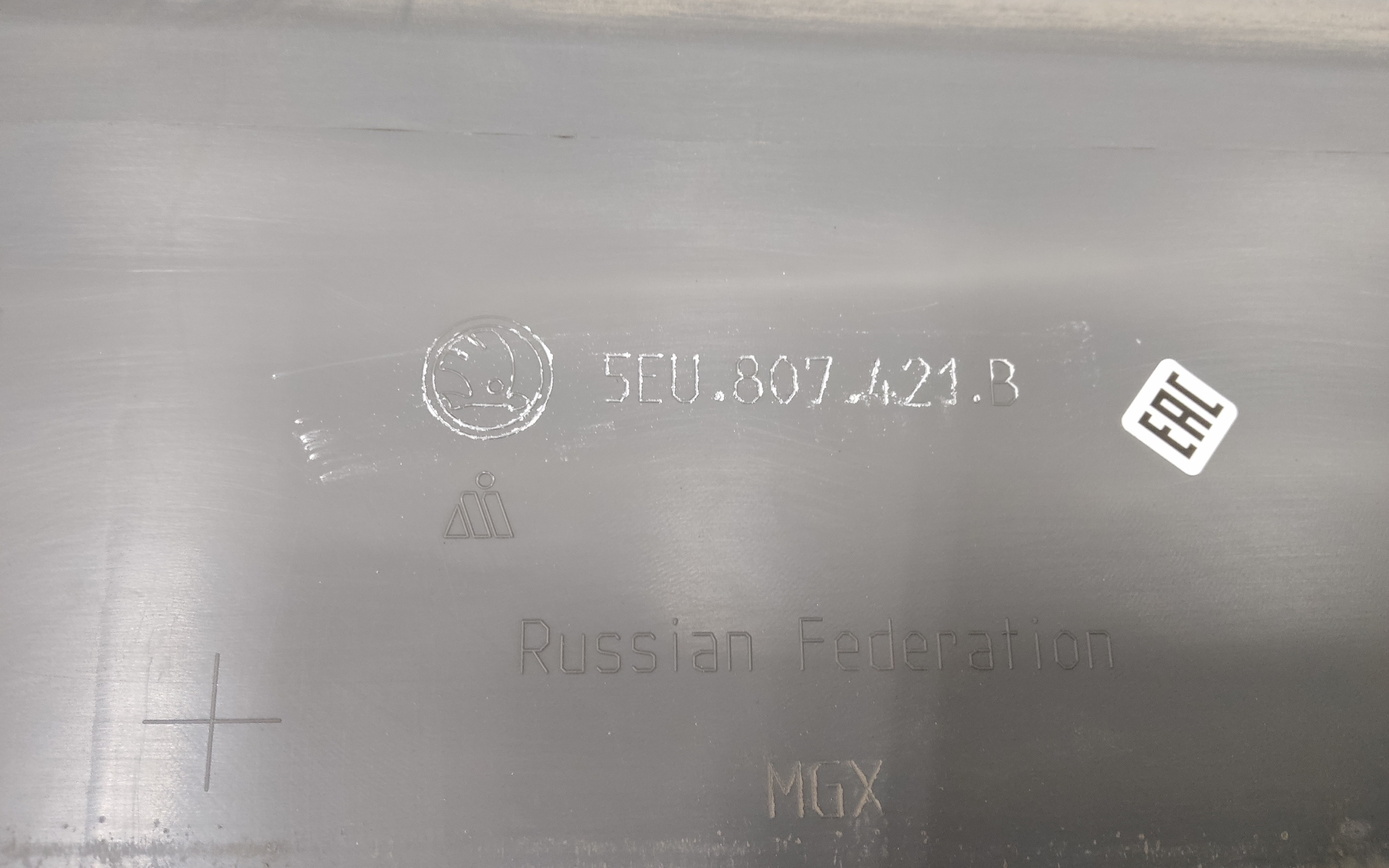 Бампер задний Skoda Octavia A7 Liftback Restail