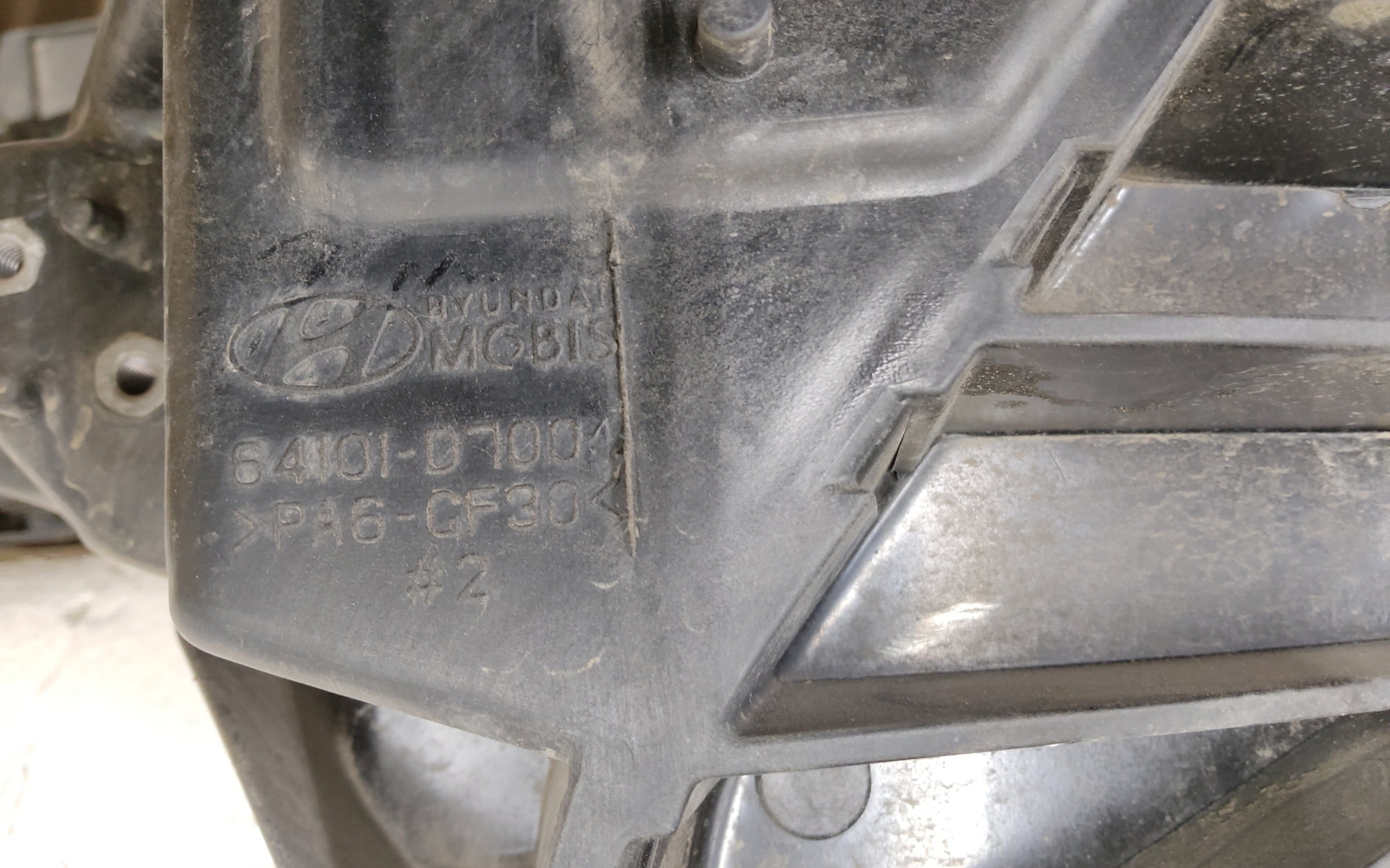 Панель передняя Hyundai Tucson 3