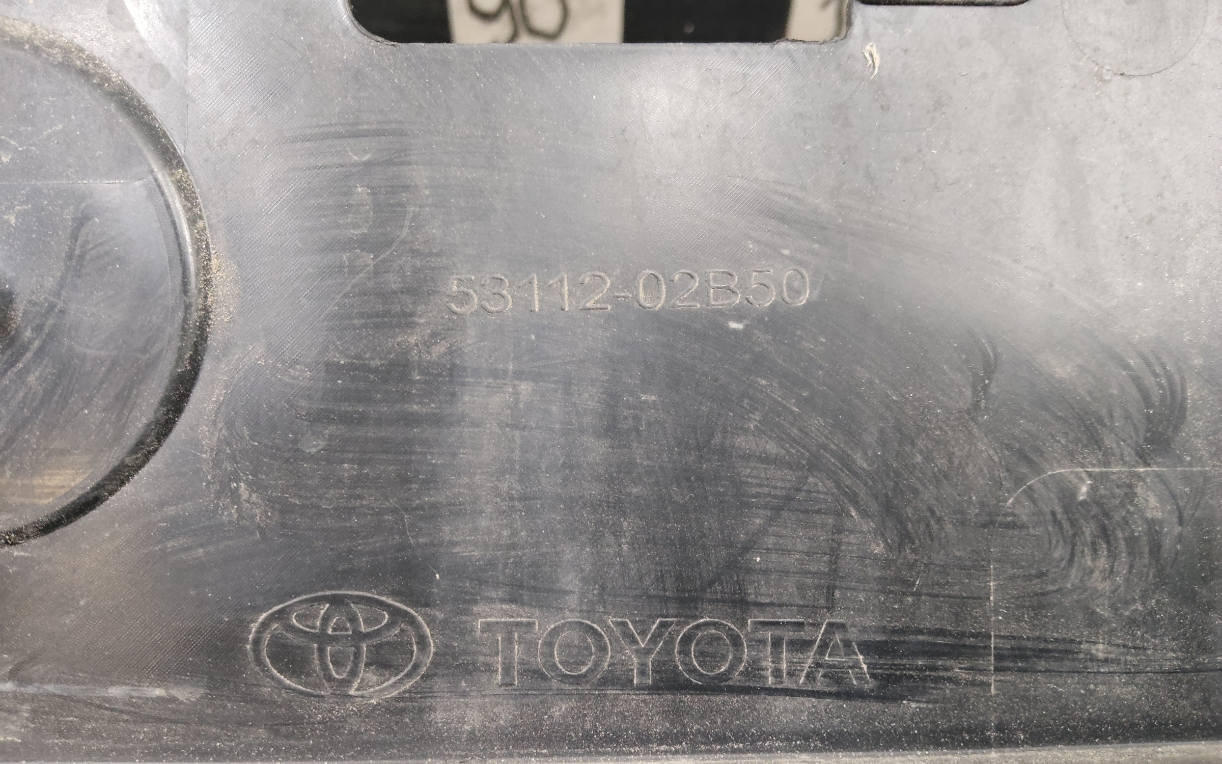 Бампер передний Toyota Corolla Е210