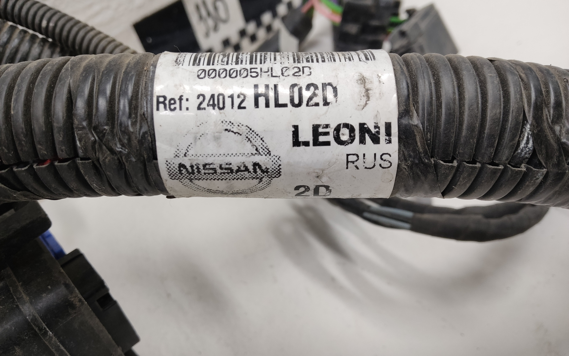 Проводка моторного отсека Nissan Qashqai 2 Restail