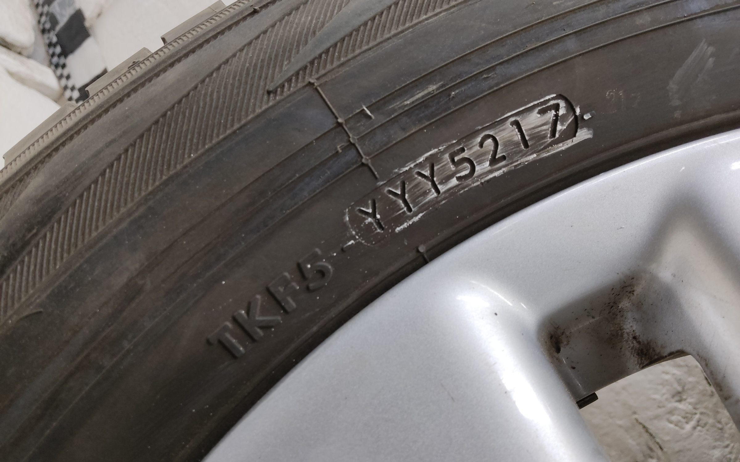 Диск колеса литой Nissan X-trail T32 R17