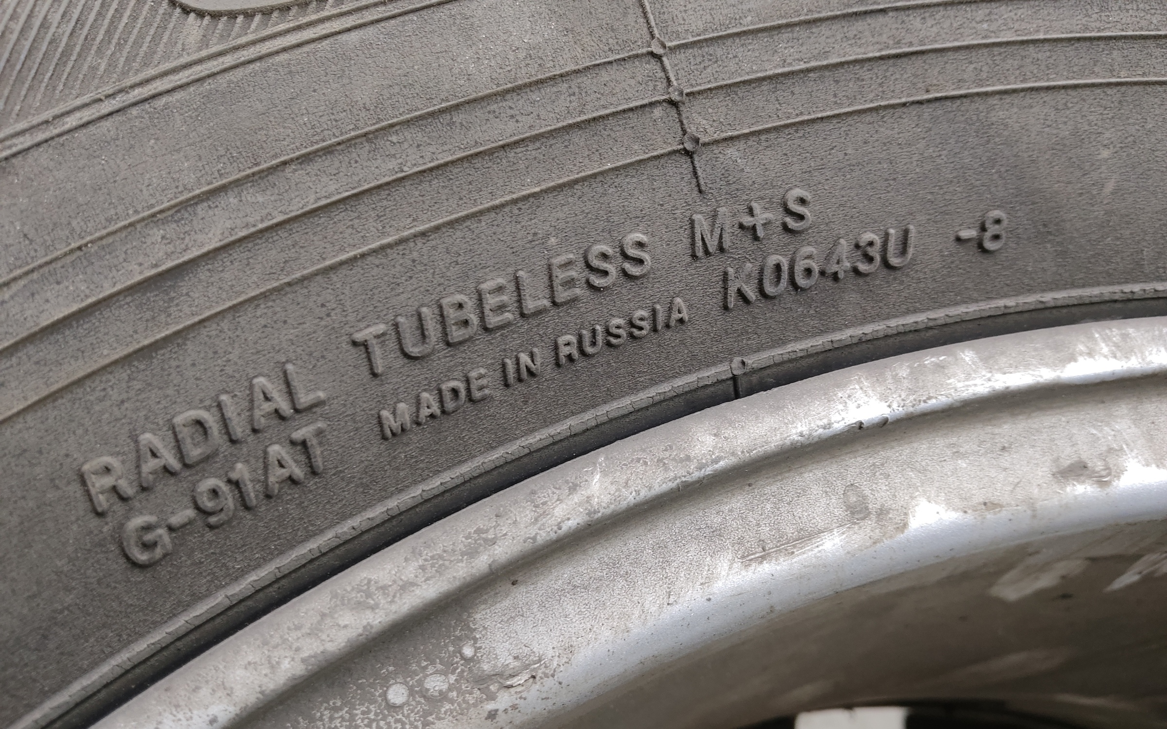 Диск колеса литой Nissan X-trail T32 R17