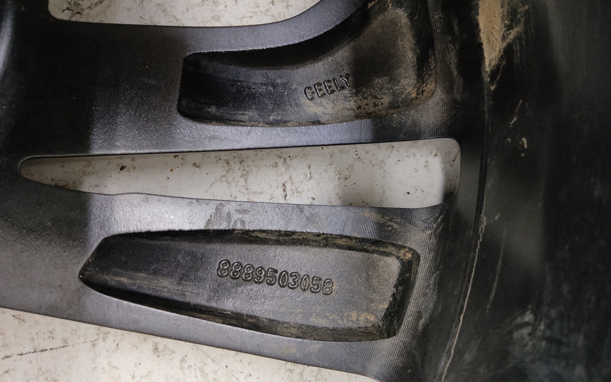 Диск колеса литой Geely Monjaro R20