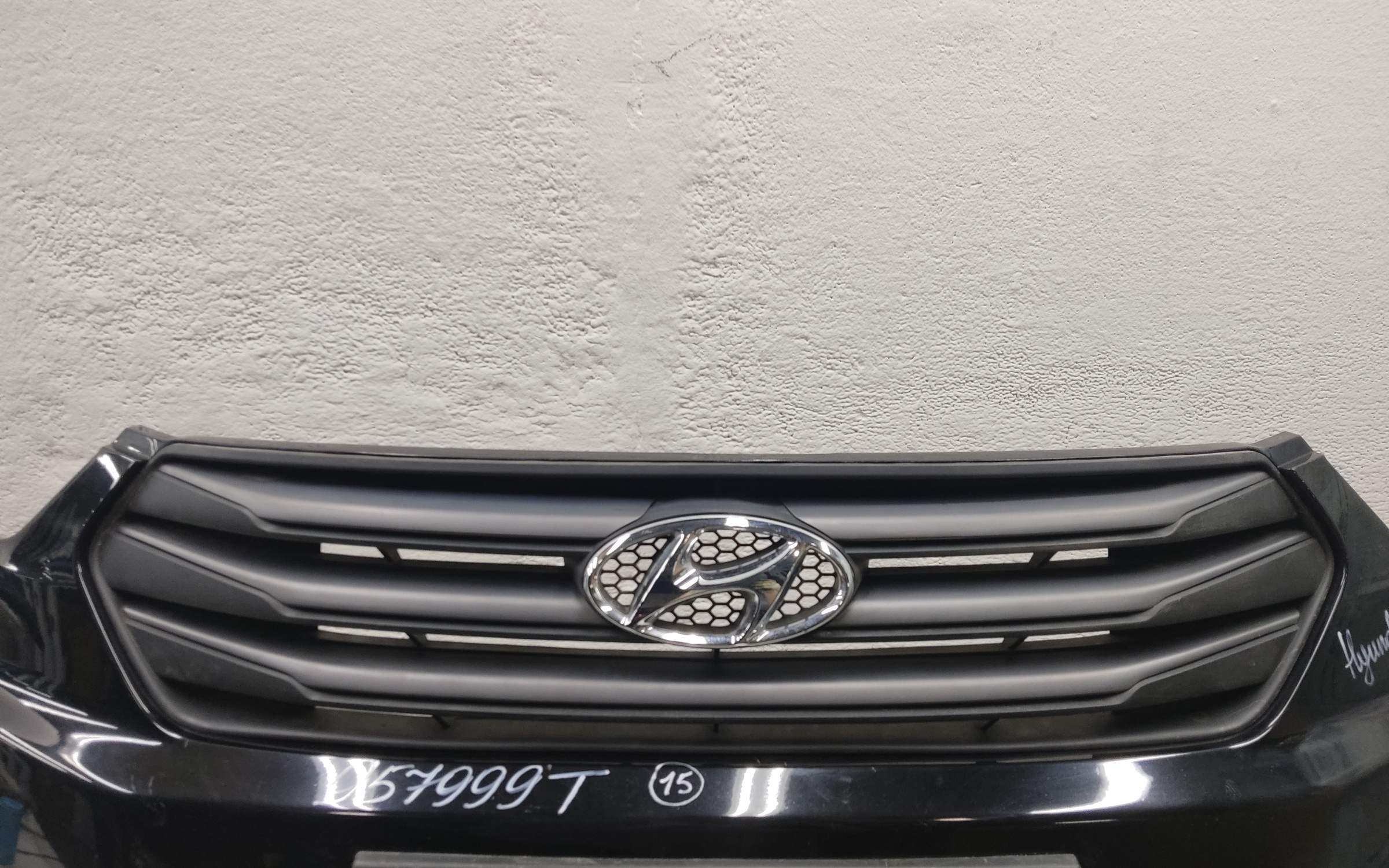 Бампер передний Hyundai Creta 1