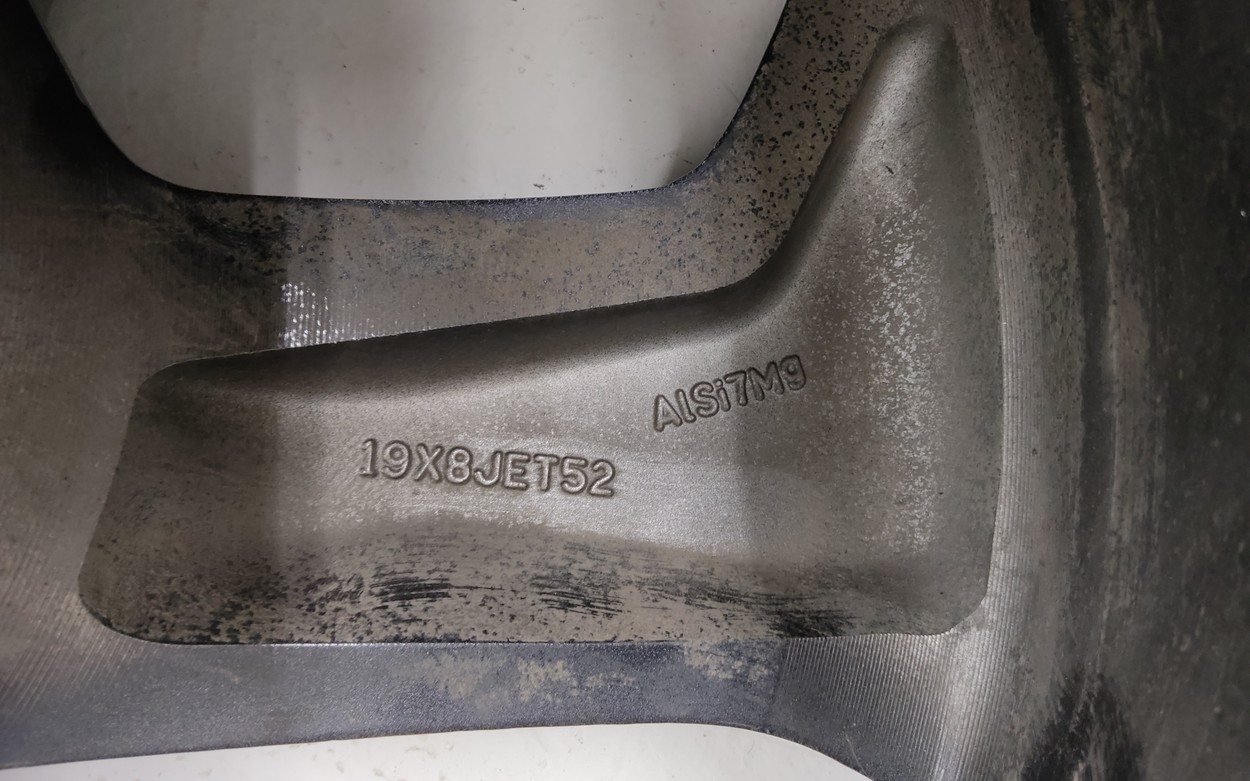 Диск колеса литой Geely Monjaro R19