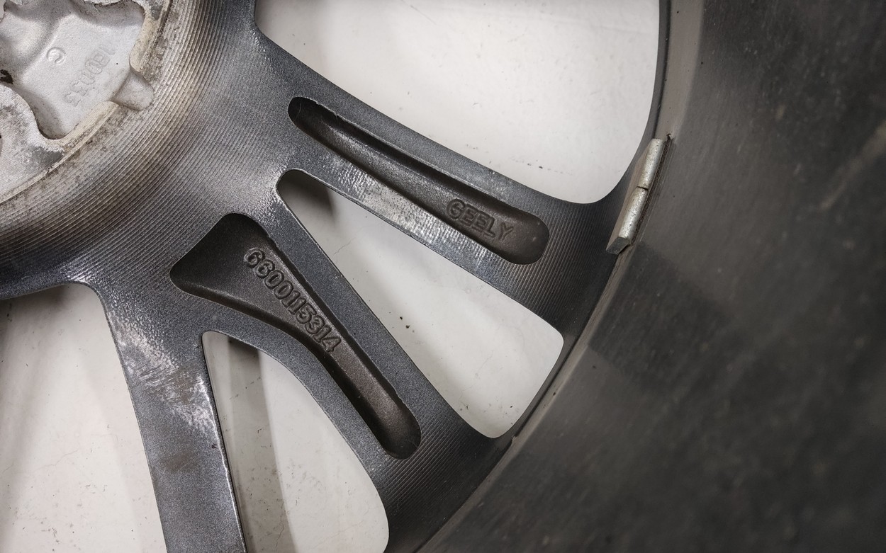 Диск колеса литой Geely Coolray R18