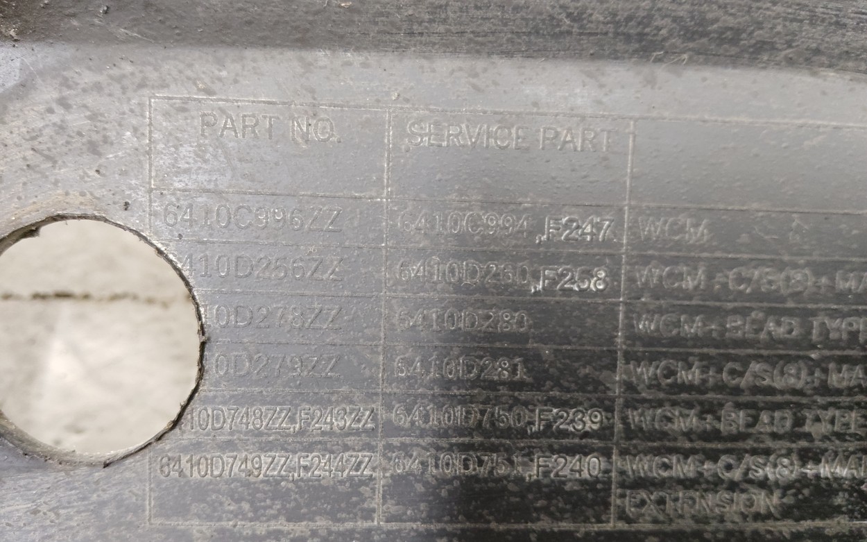 Бампер задний Mitsubishi Outlander 3 Restail 3