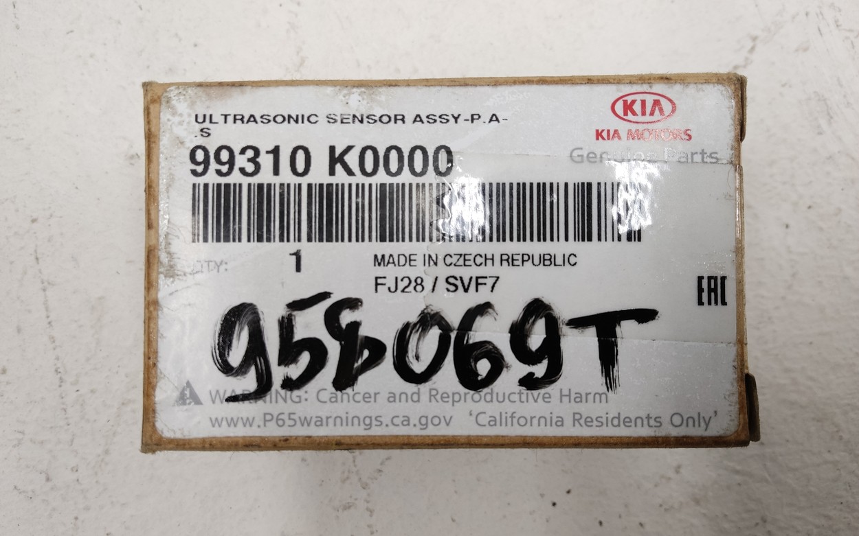 Датчик парковки Kia Soul 3
