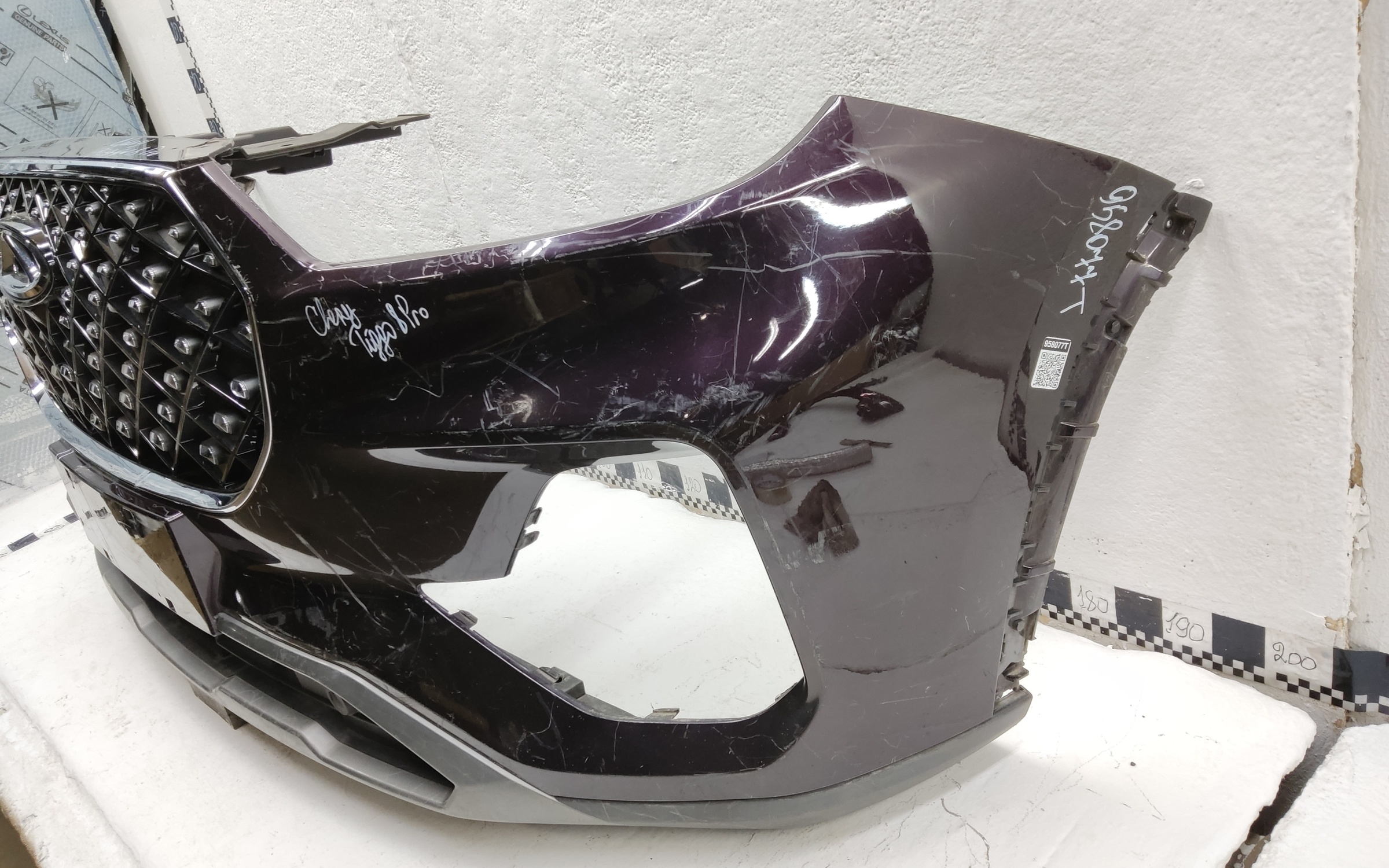 Бампер передний Chery Tiggo 8 Pro