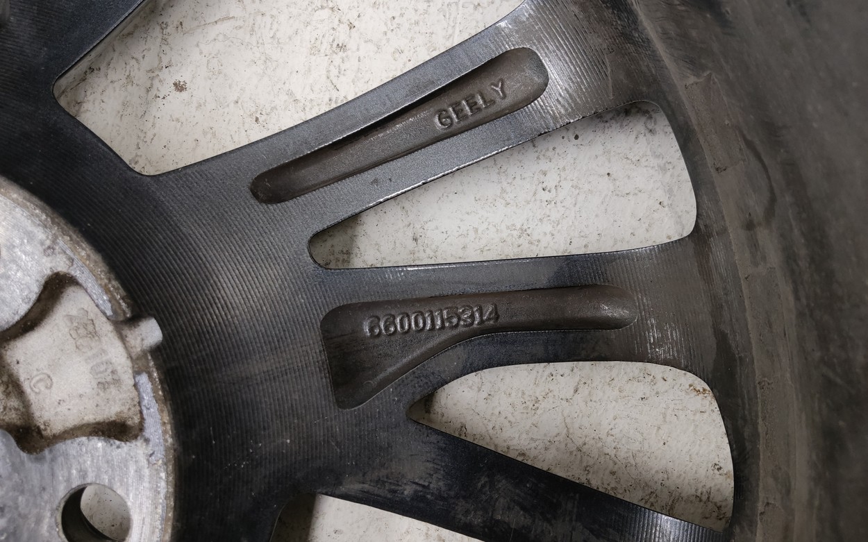 Диск колеса литой Geely Coolray R18