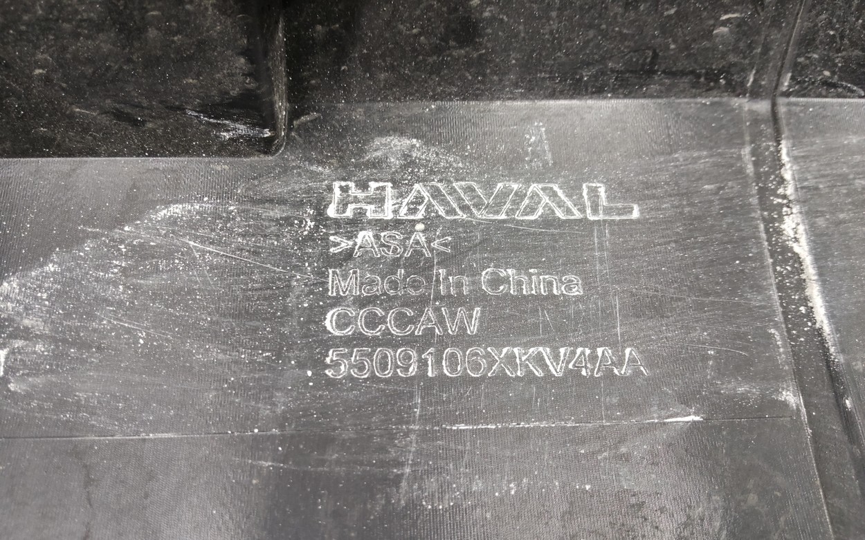 Решетка радиатора Haval H9 2