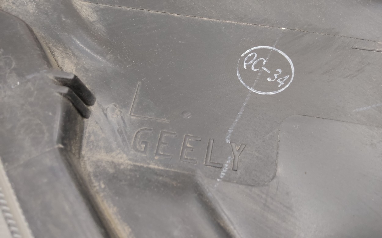 Фара передняя левая Geely Atlas LED