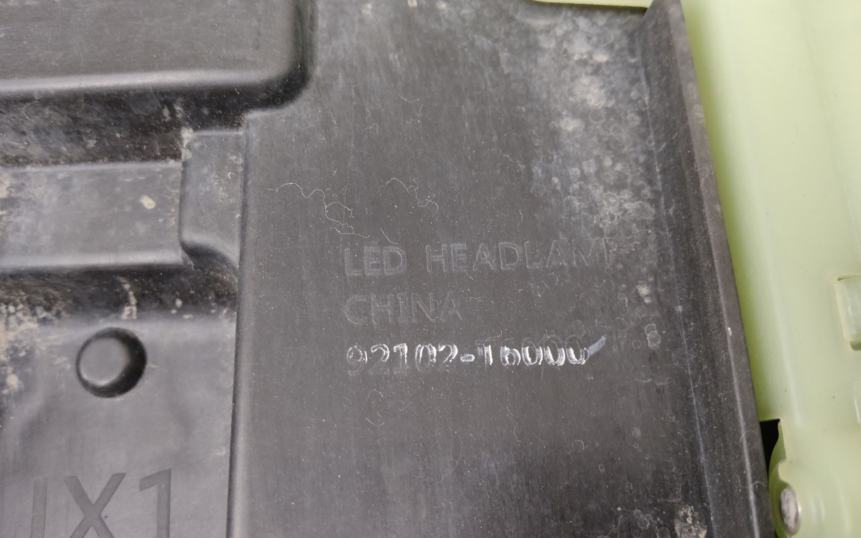 Фара передняя правая Genesis GV80 LED